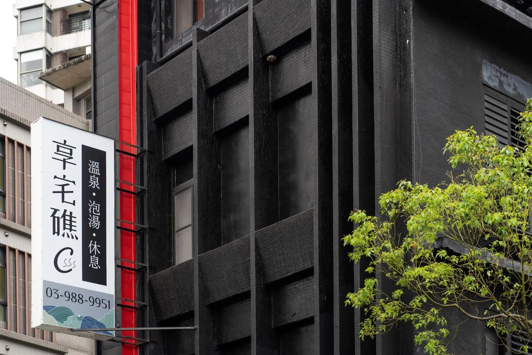 Property building in Xiang Zhai Jiao C