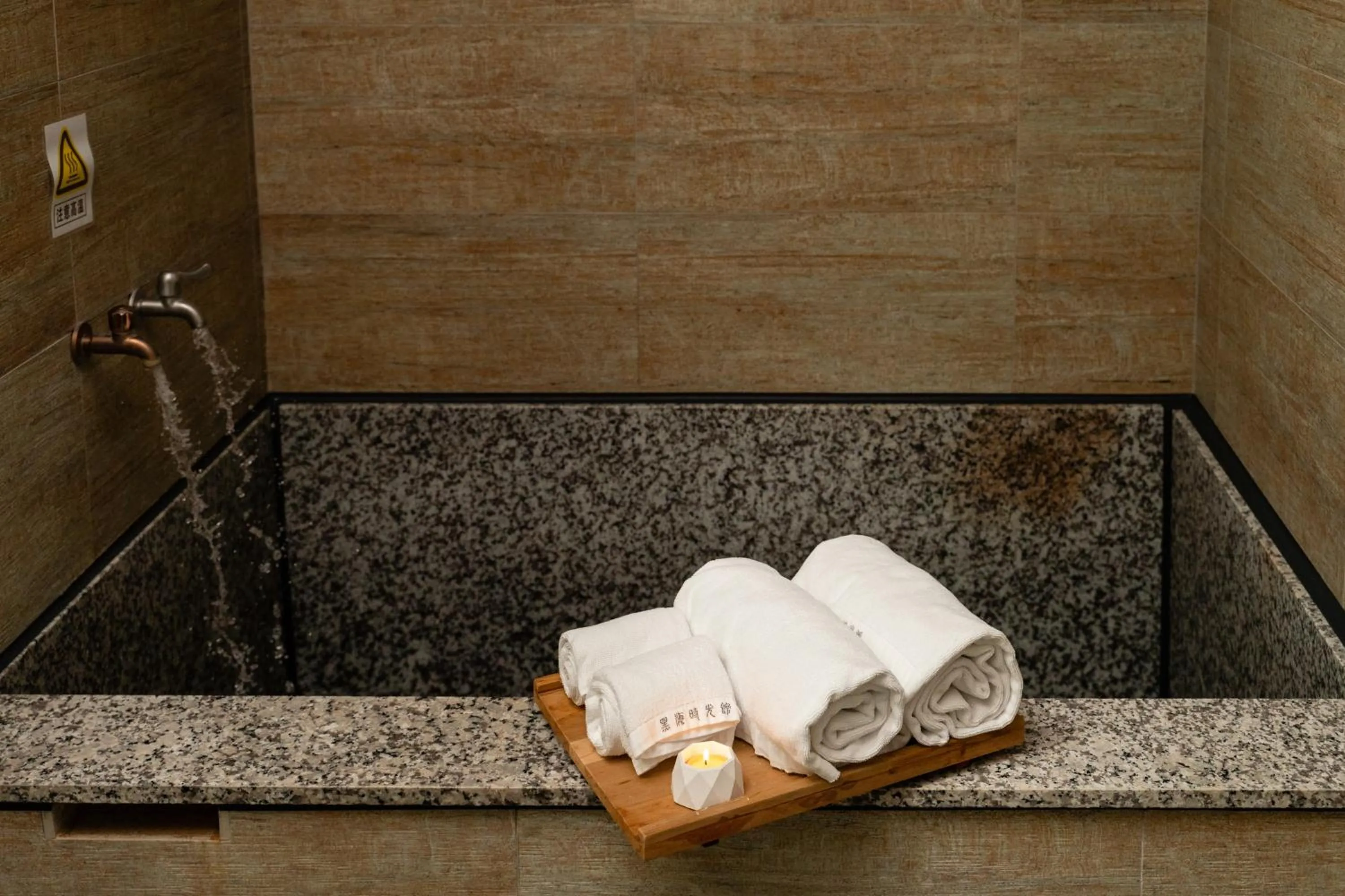 Hot Spring Bath in Xiang Zhai Jiao C