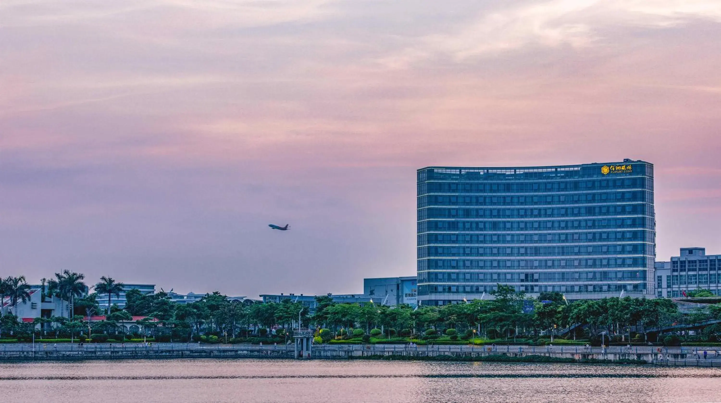 Hisilk Artwork Center Fliport Coso Hotel Hisilk Artwork Center Fliport Coso Hotel