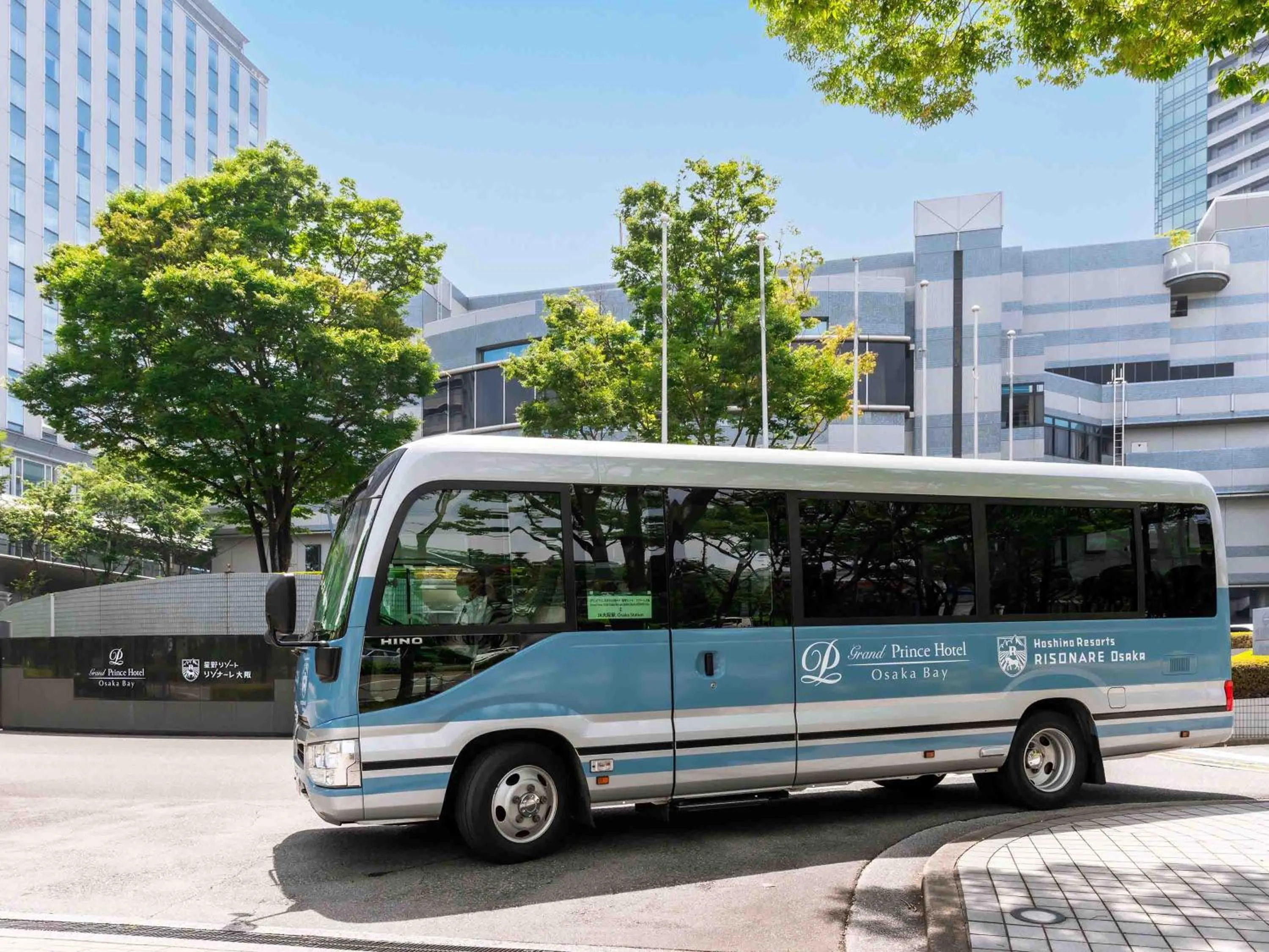 Other in Grand Prince Hotel Osaka Bay