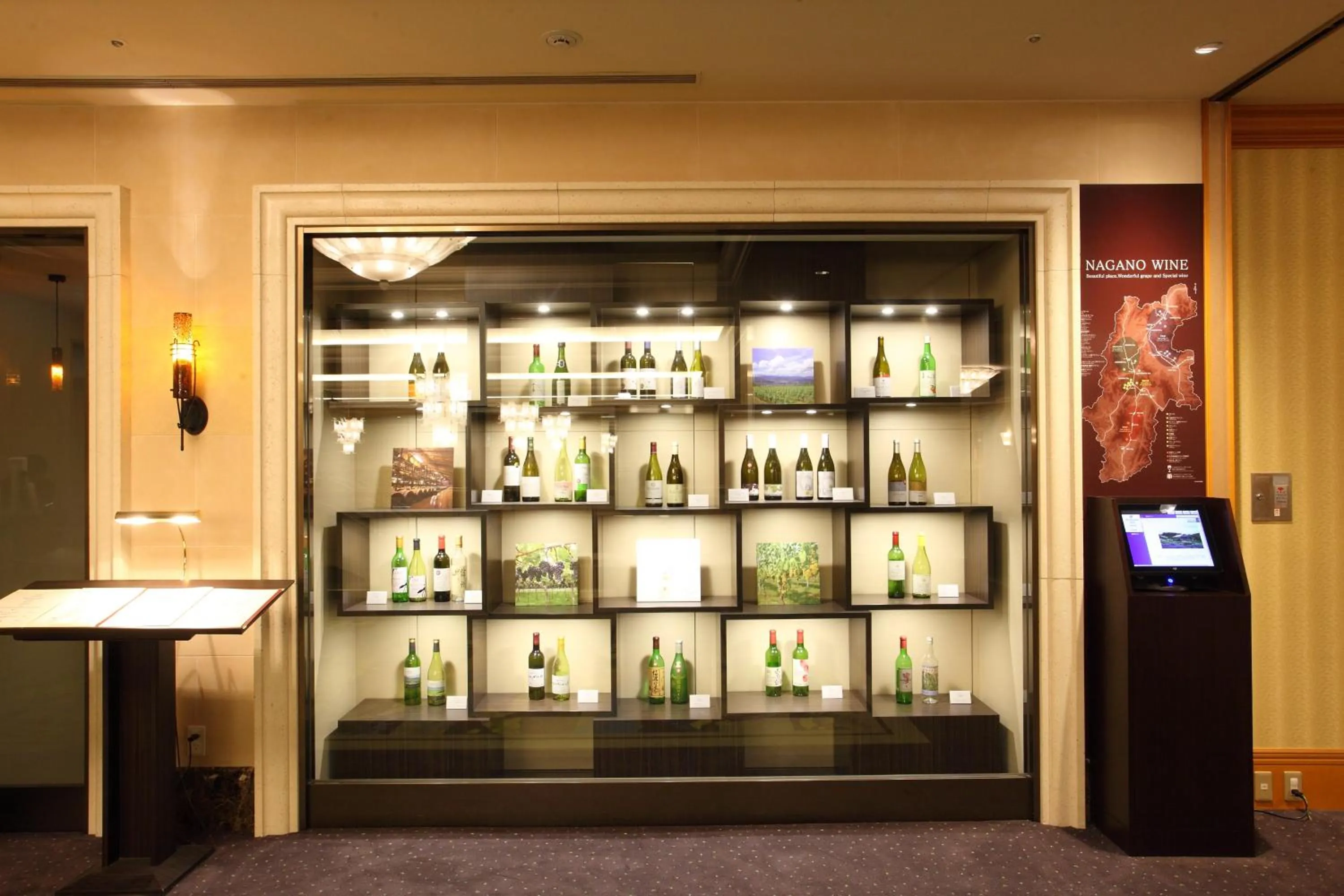 Area and facilities in Hotel Metropolitan Nagano