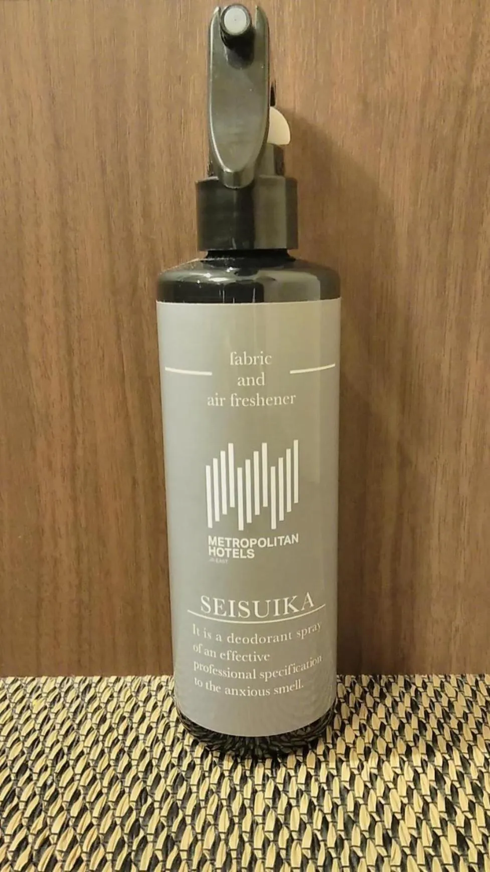 Decorative detail in Hotel Metropolitan Nagano