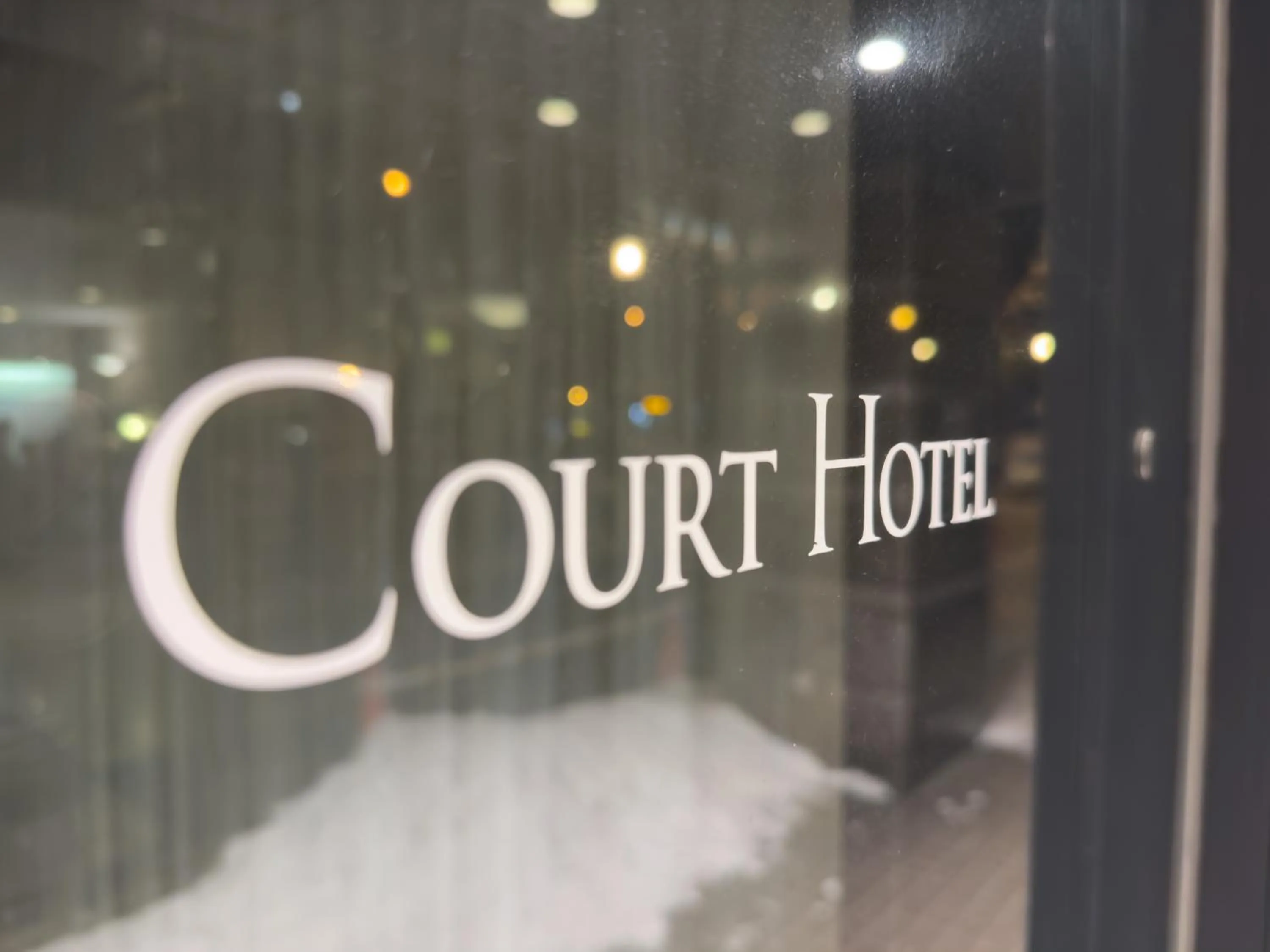 Court Hotel Asahikawa