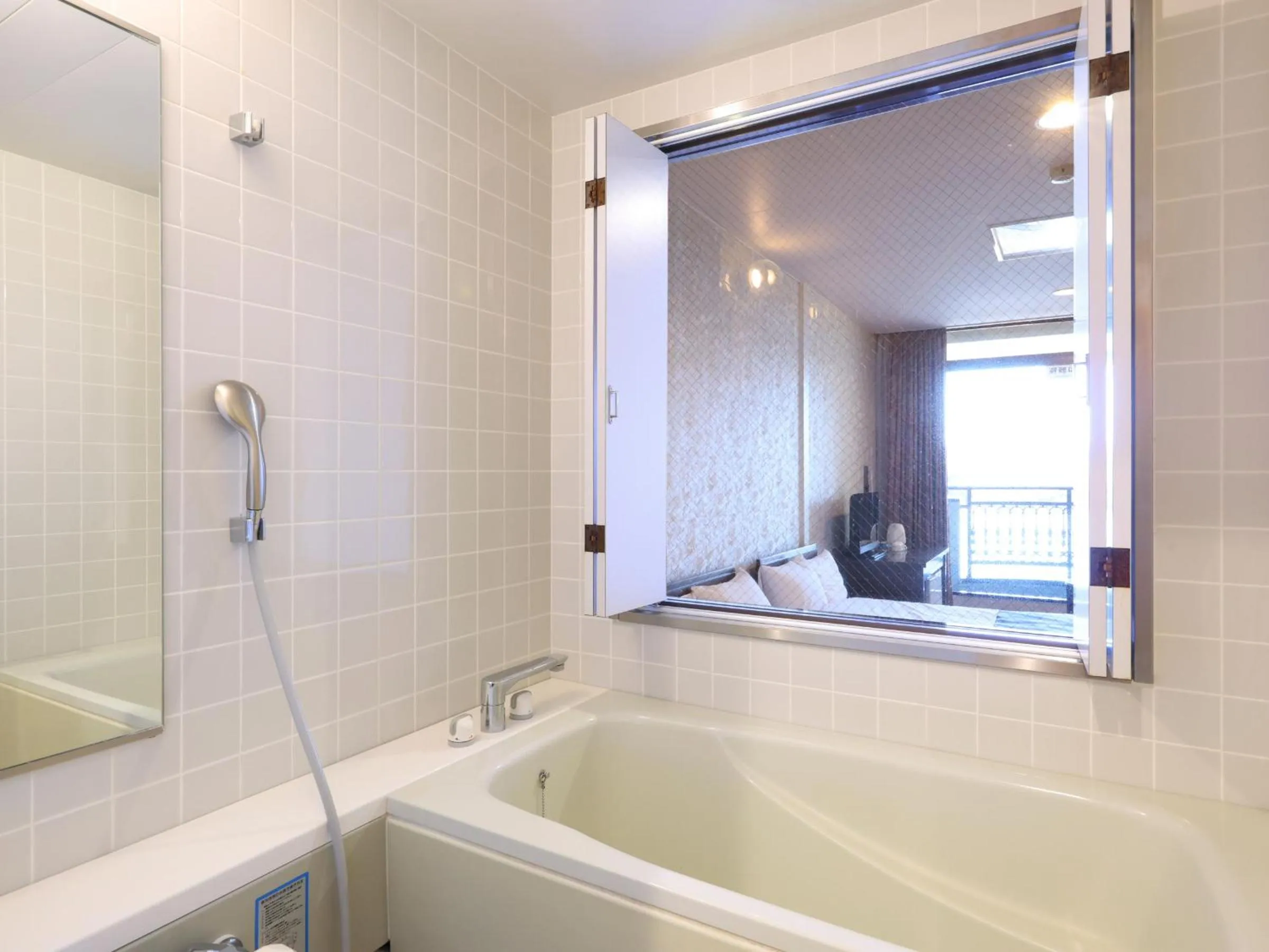 Photo of the whole room in Shoji Mount Hotel