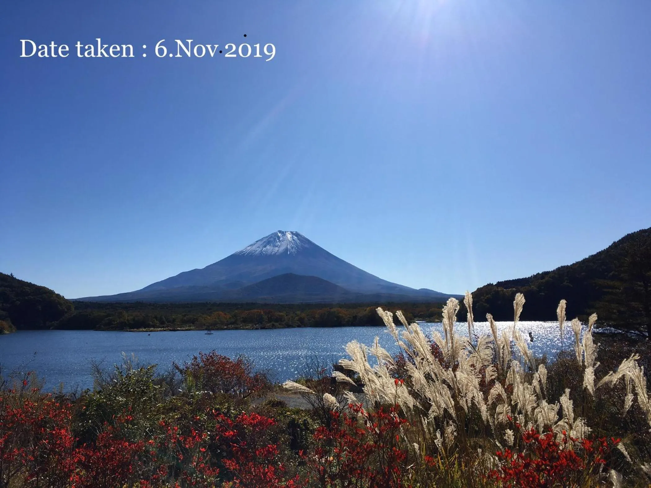 Off site in Shoji Mount Hotel