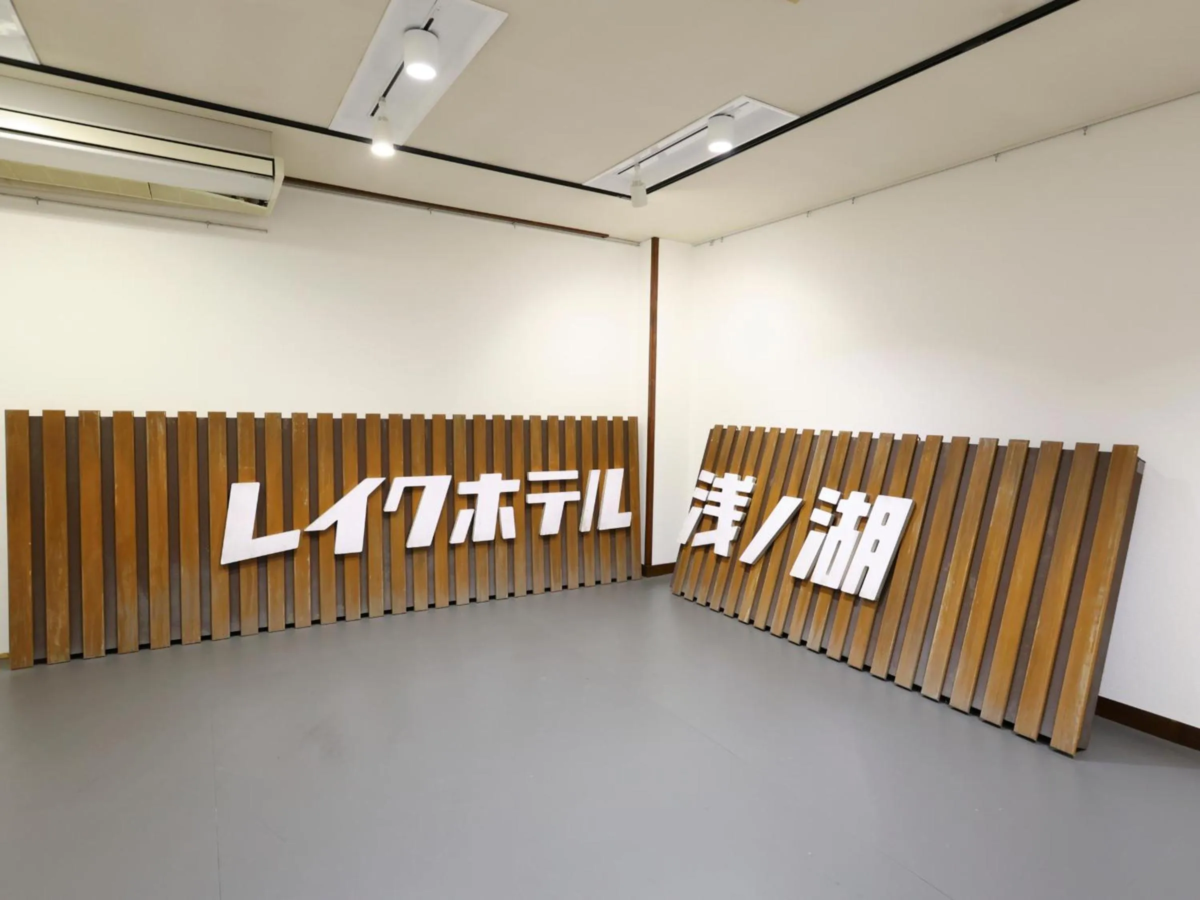 Area and facilities in Shoji Mount Hotel