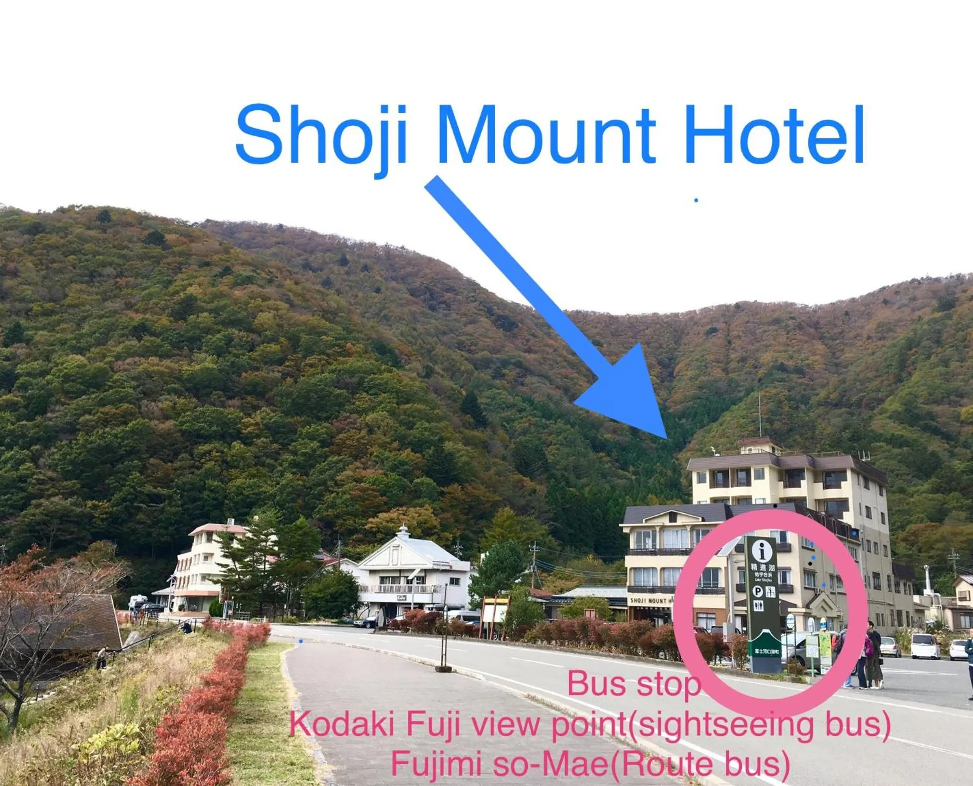 Property building in Shoji Mount Hotel