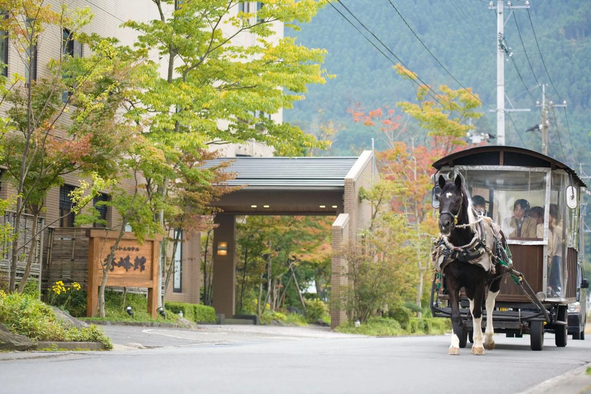 Facade/entrance in Yufuin Hotel Shuhokan