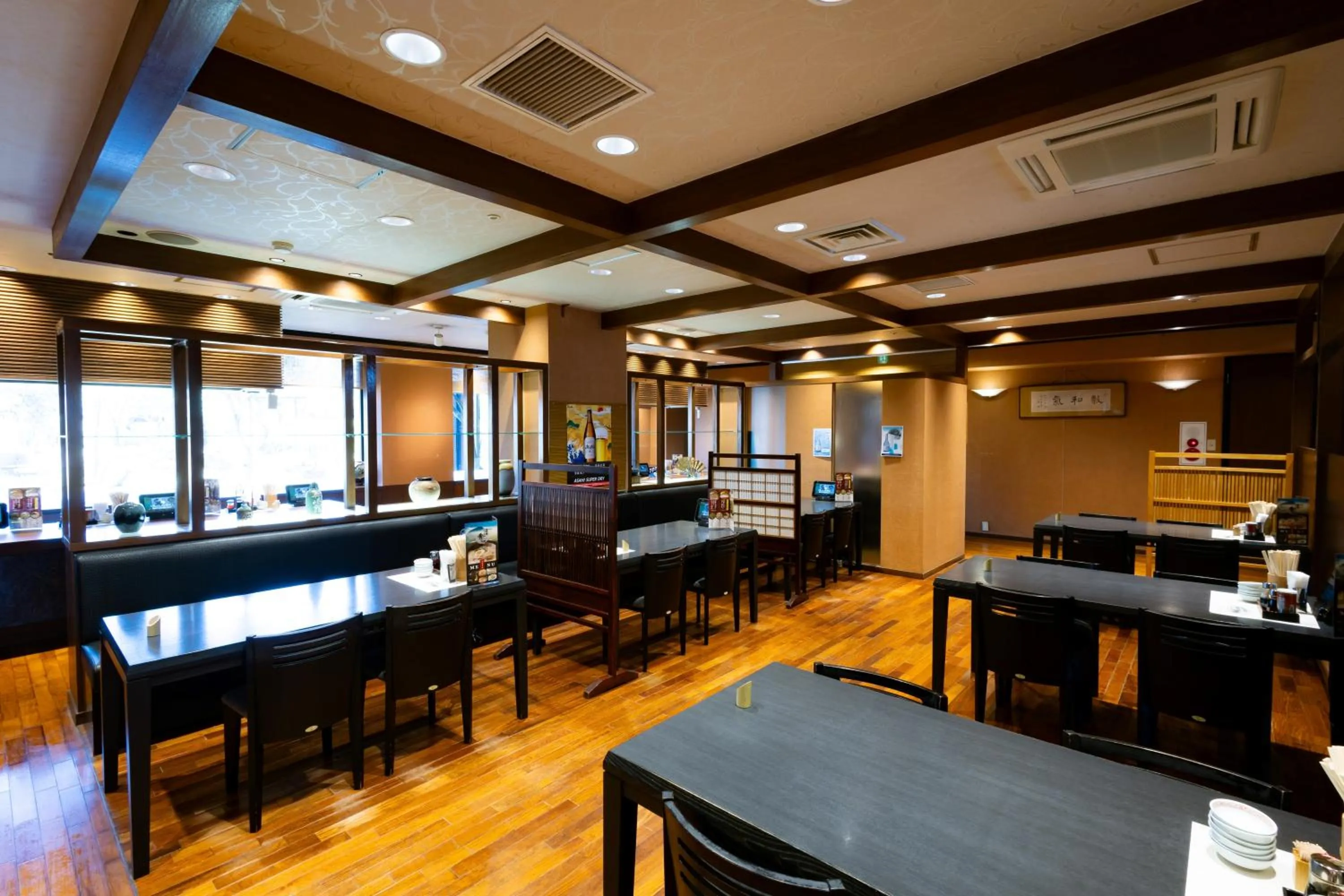 Restaurant/places to eat in Yufuin Hotel Shuhokan