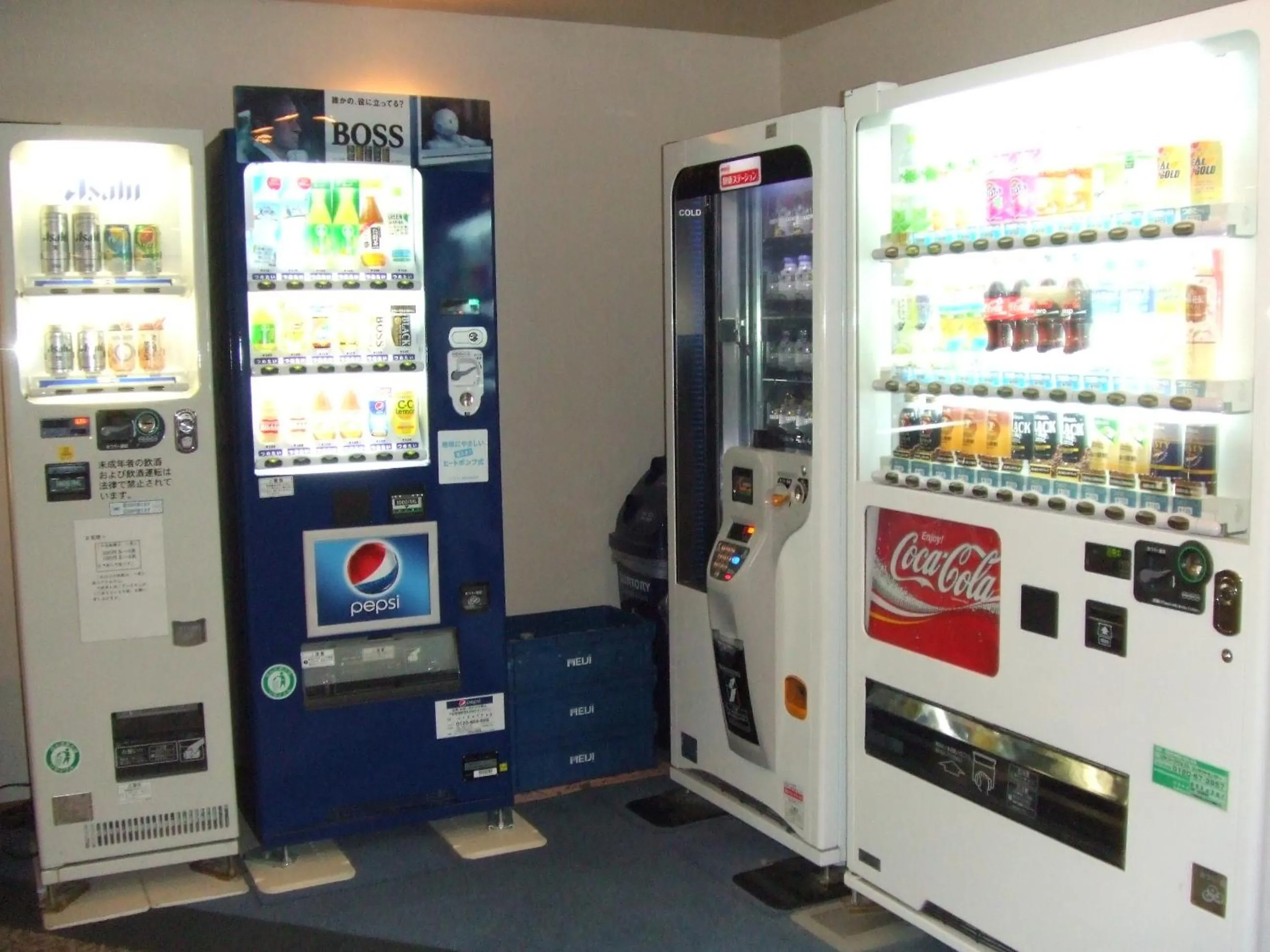 Other in Yufuin Hotel Shuhokan