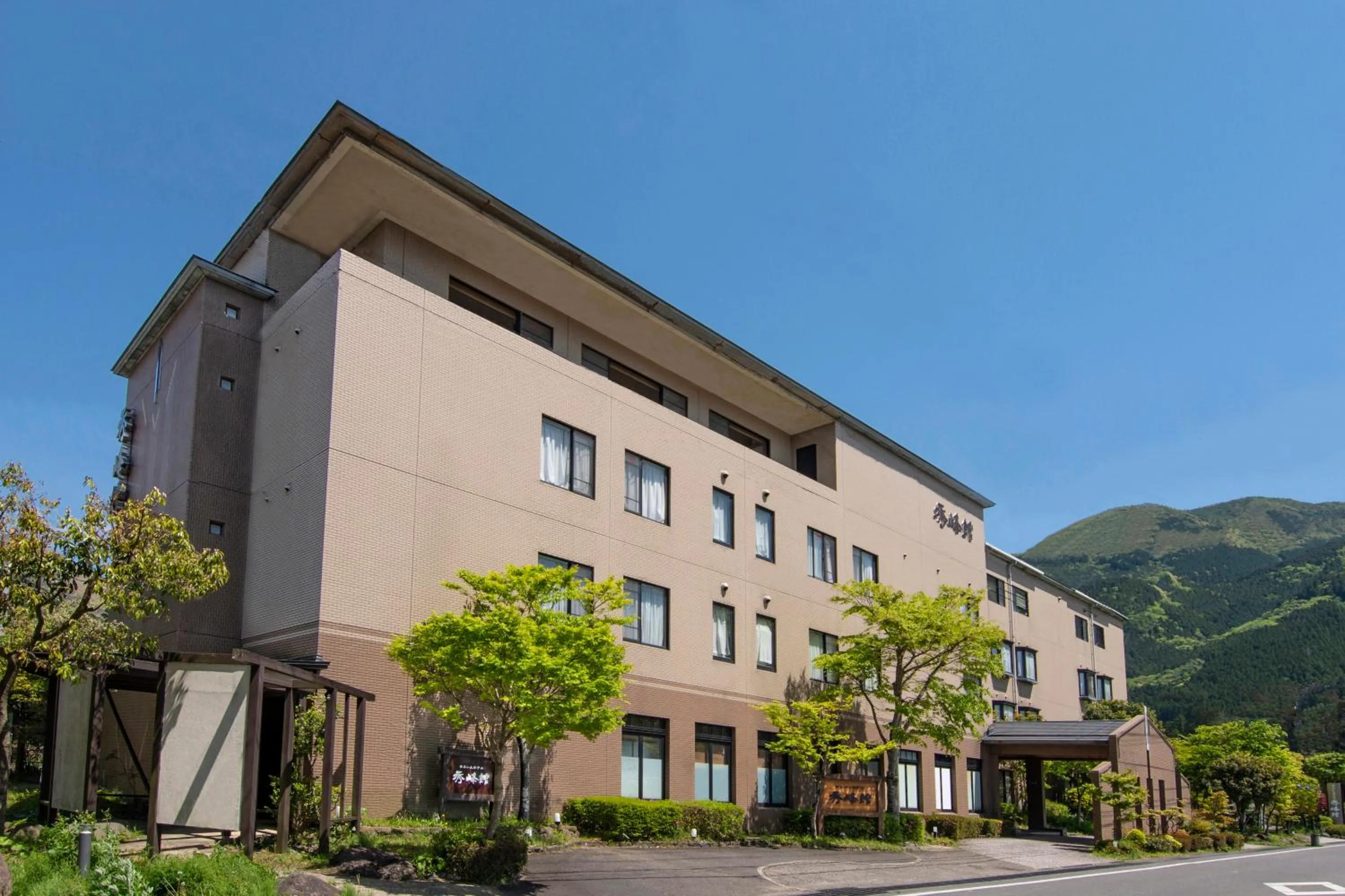 Property building in Yufuin Hotel Shuhokan