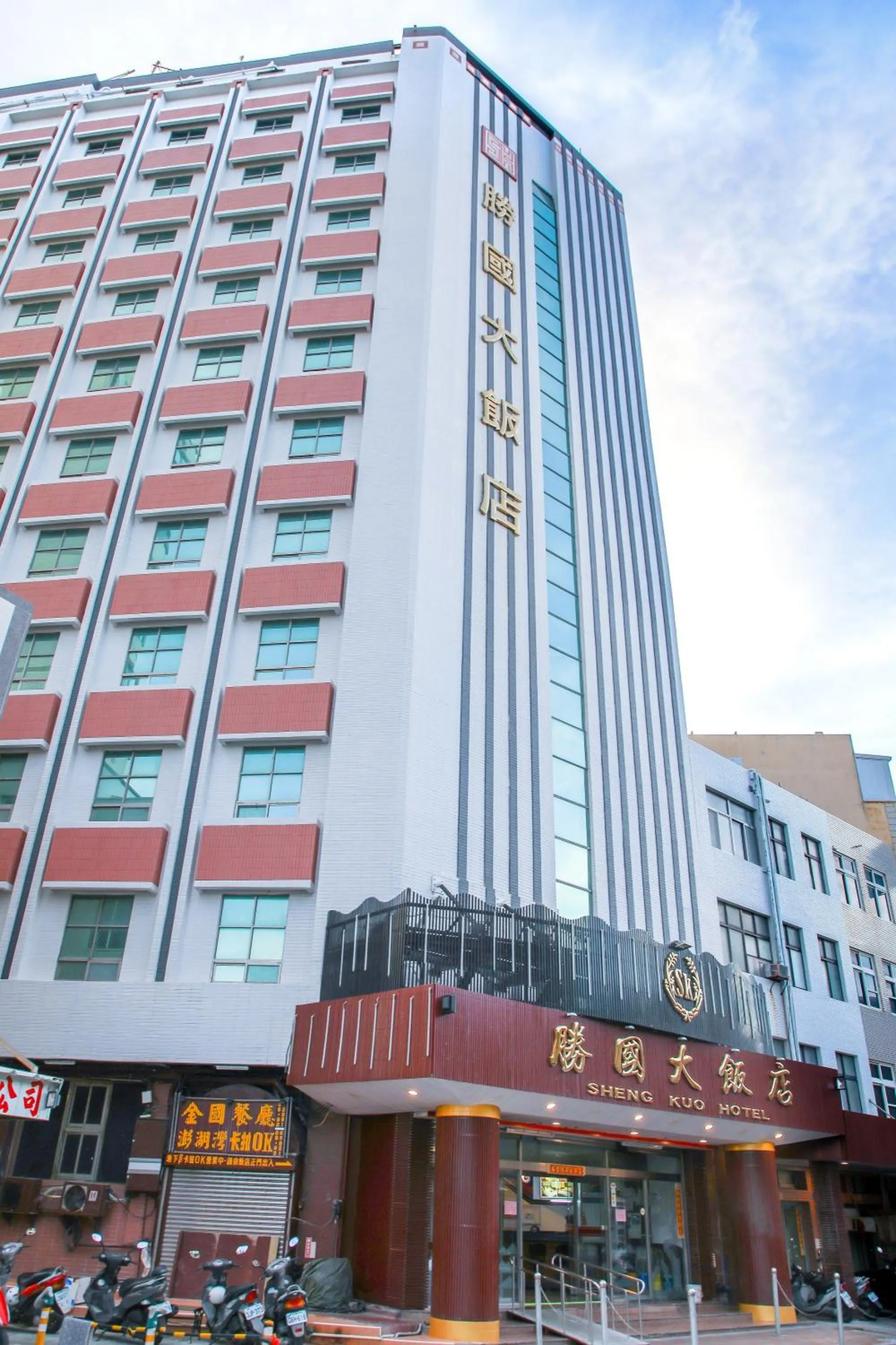 Property building in Sheng-Kuo Hotel
