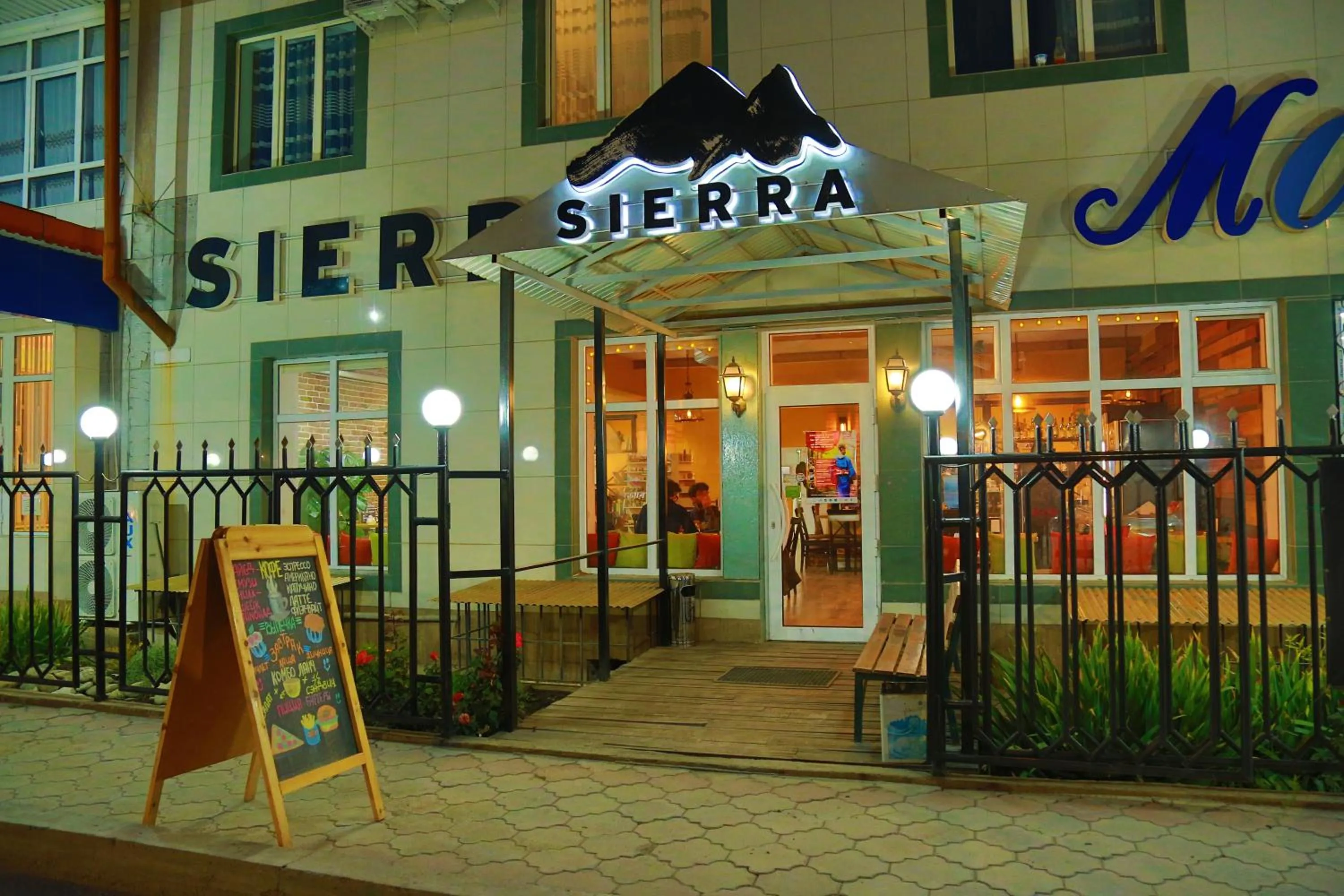 Facade/entrance in Madanur Hotel