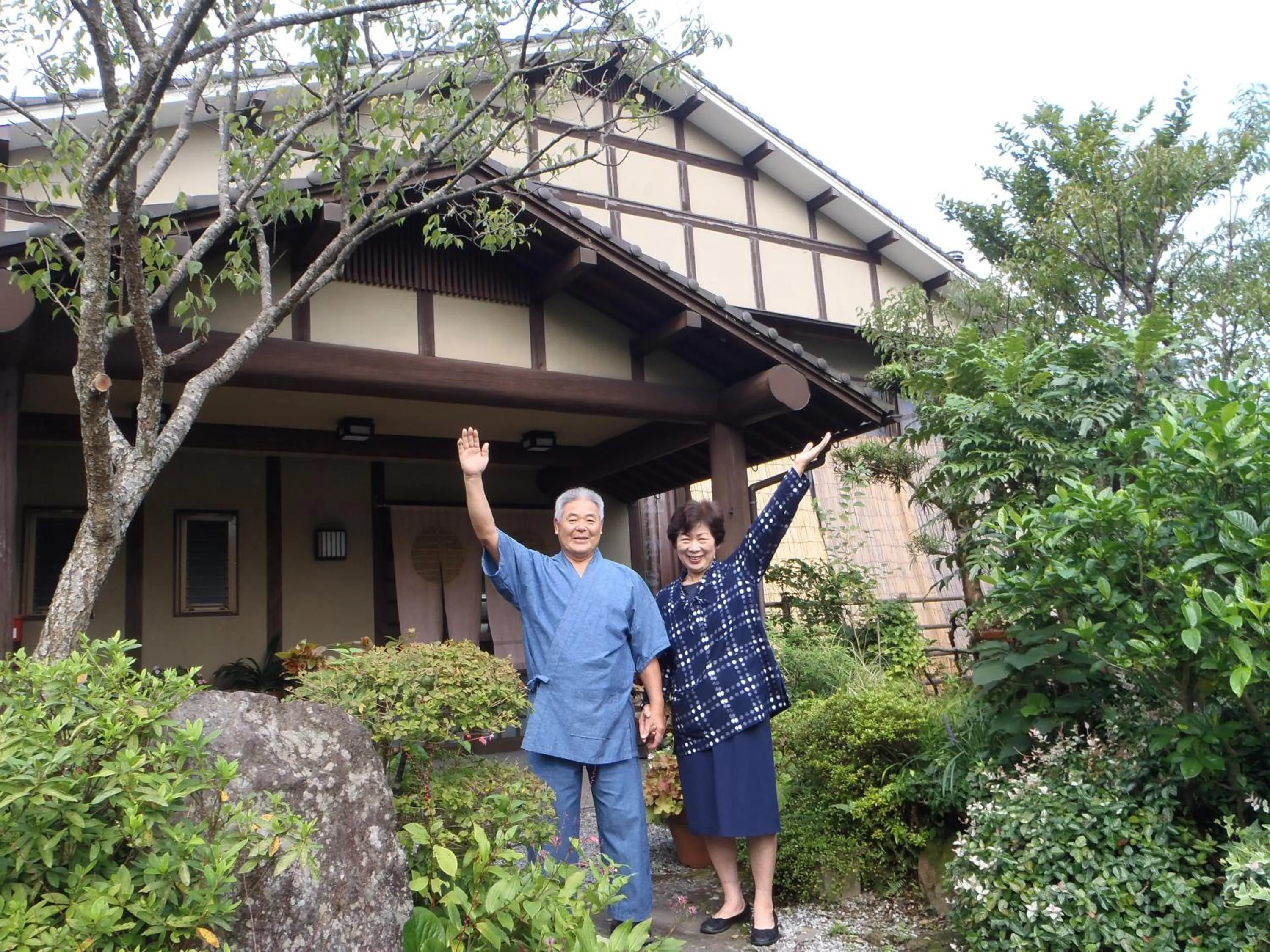 Staff in Yufunoyado Kifu