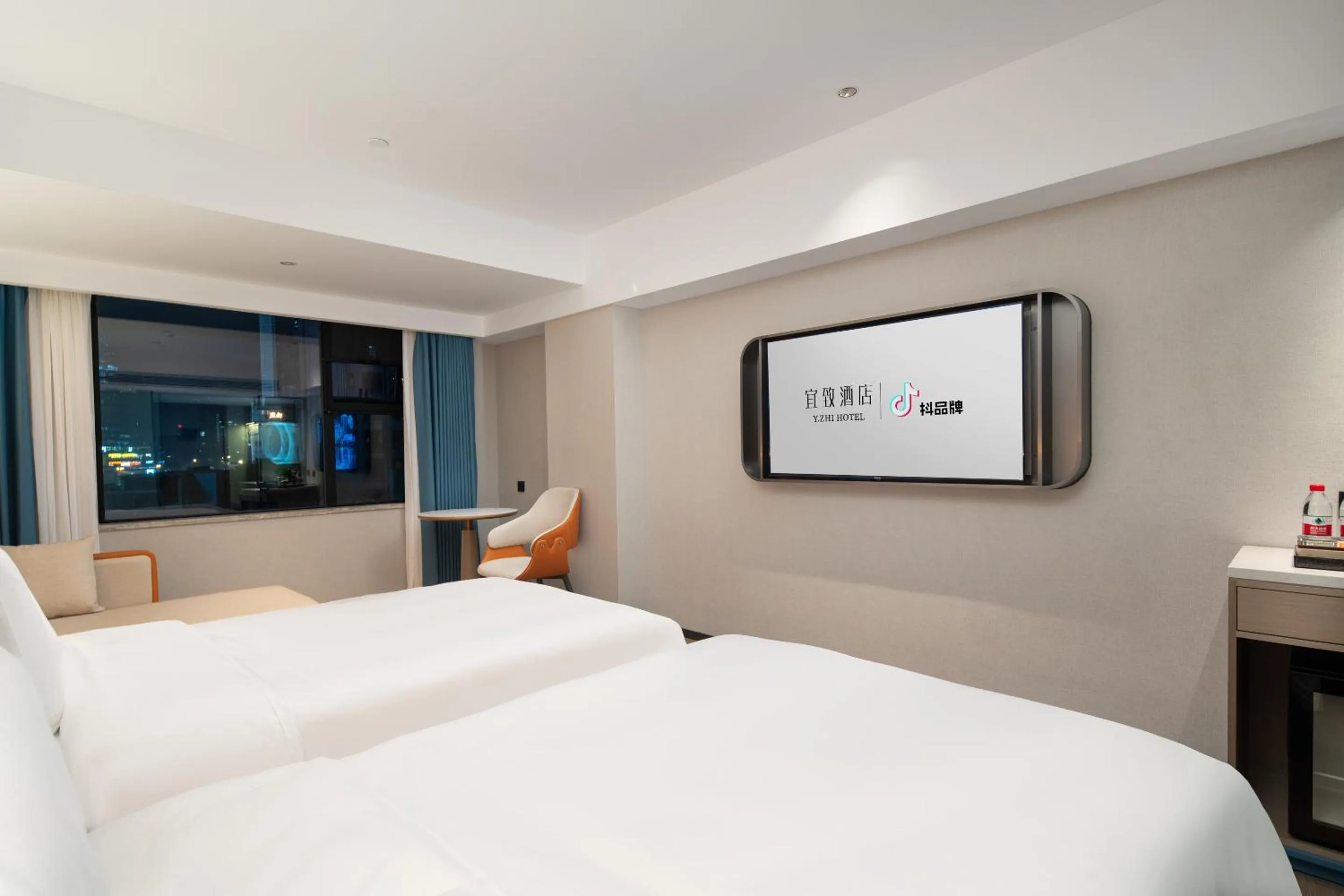 Bedroom, Bed in Yizhi Hotel Changgang Metro Station - Free Shuttle Bus during Canton Fair