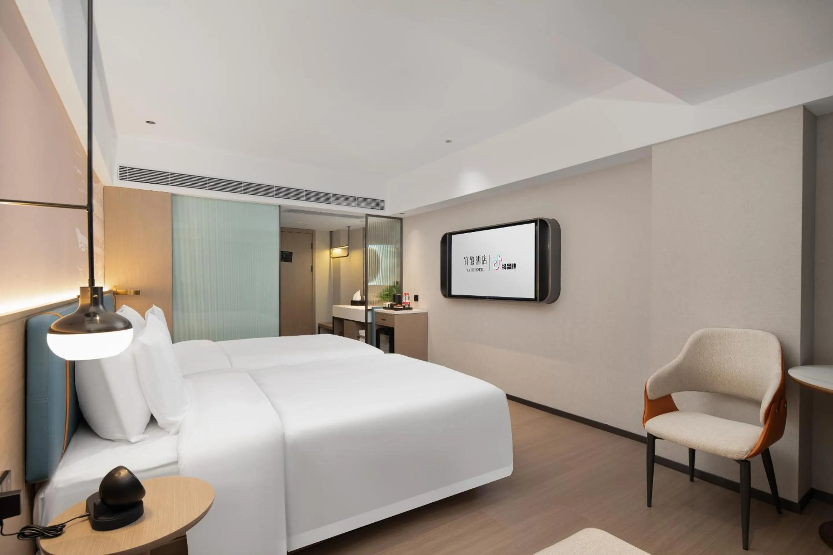 Bedroom, Bed in Yizhi Hotel Changgang Metro Station - Free Shuttle Bus during Canton Fair