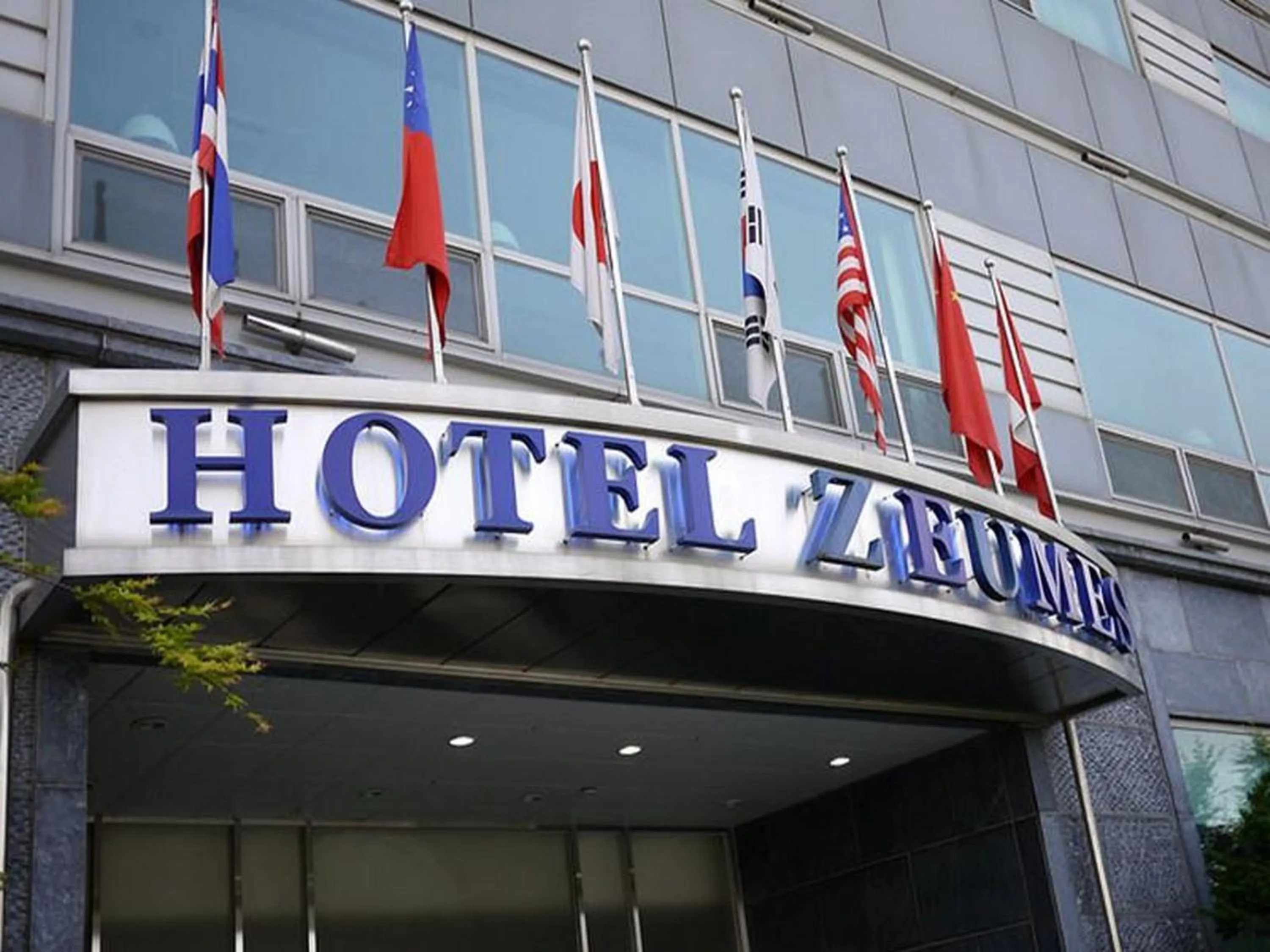 Facade/entrance in Incheon Airport Hotel Zeumes