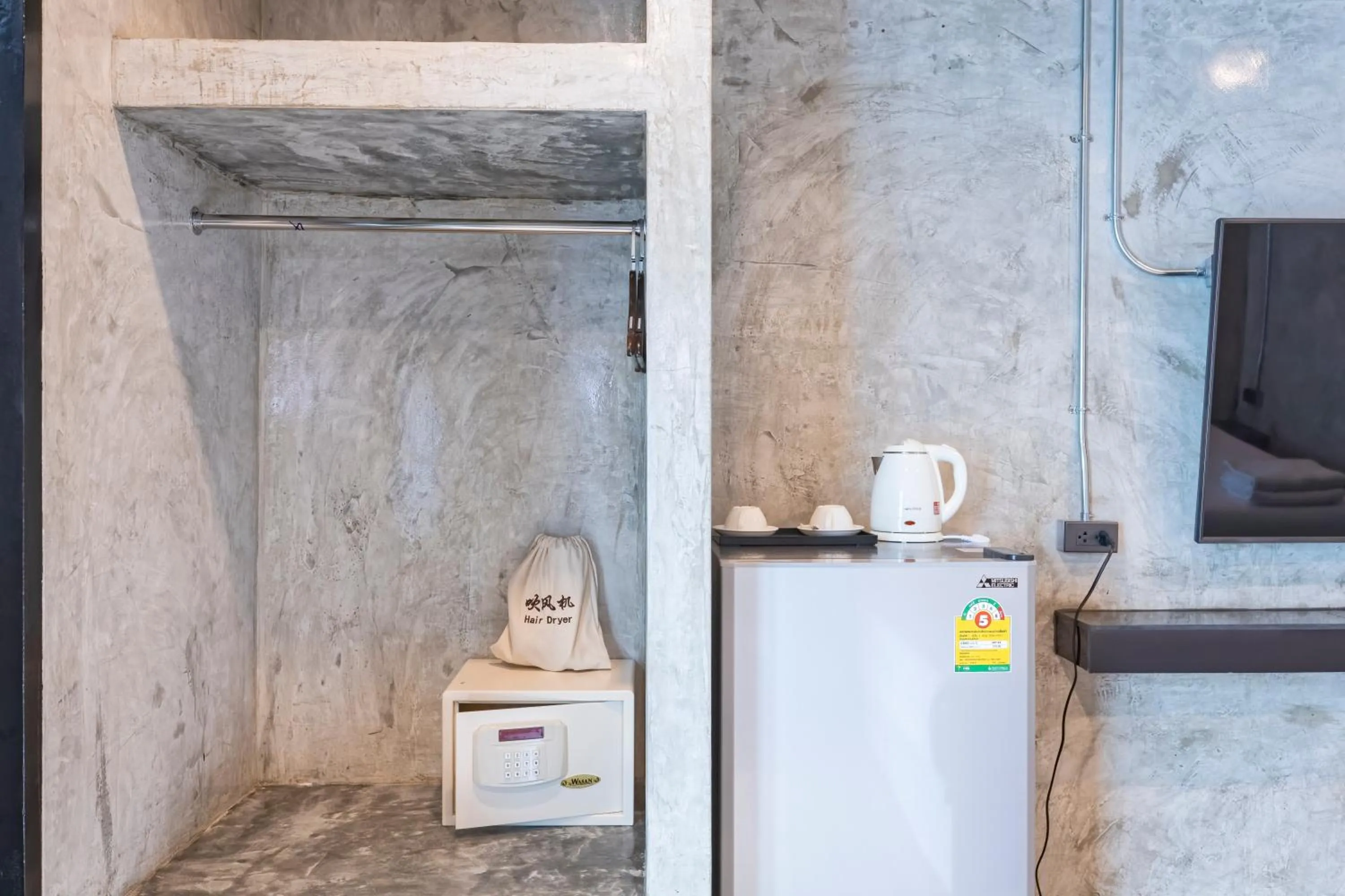 My Style Resort Hotel -SHA Plus