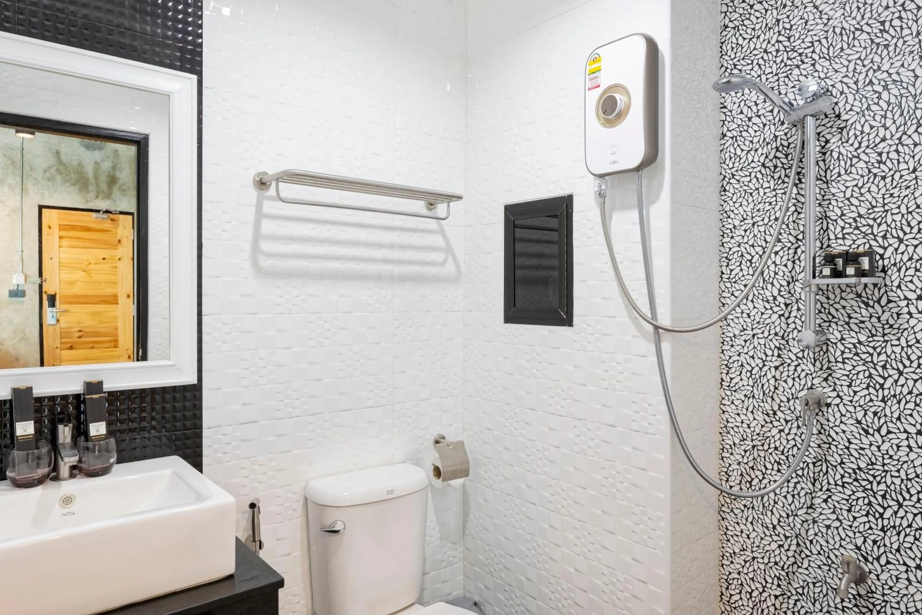 My Style Resort Hotel -SHA Plus