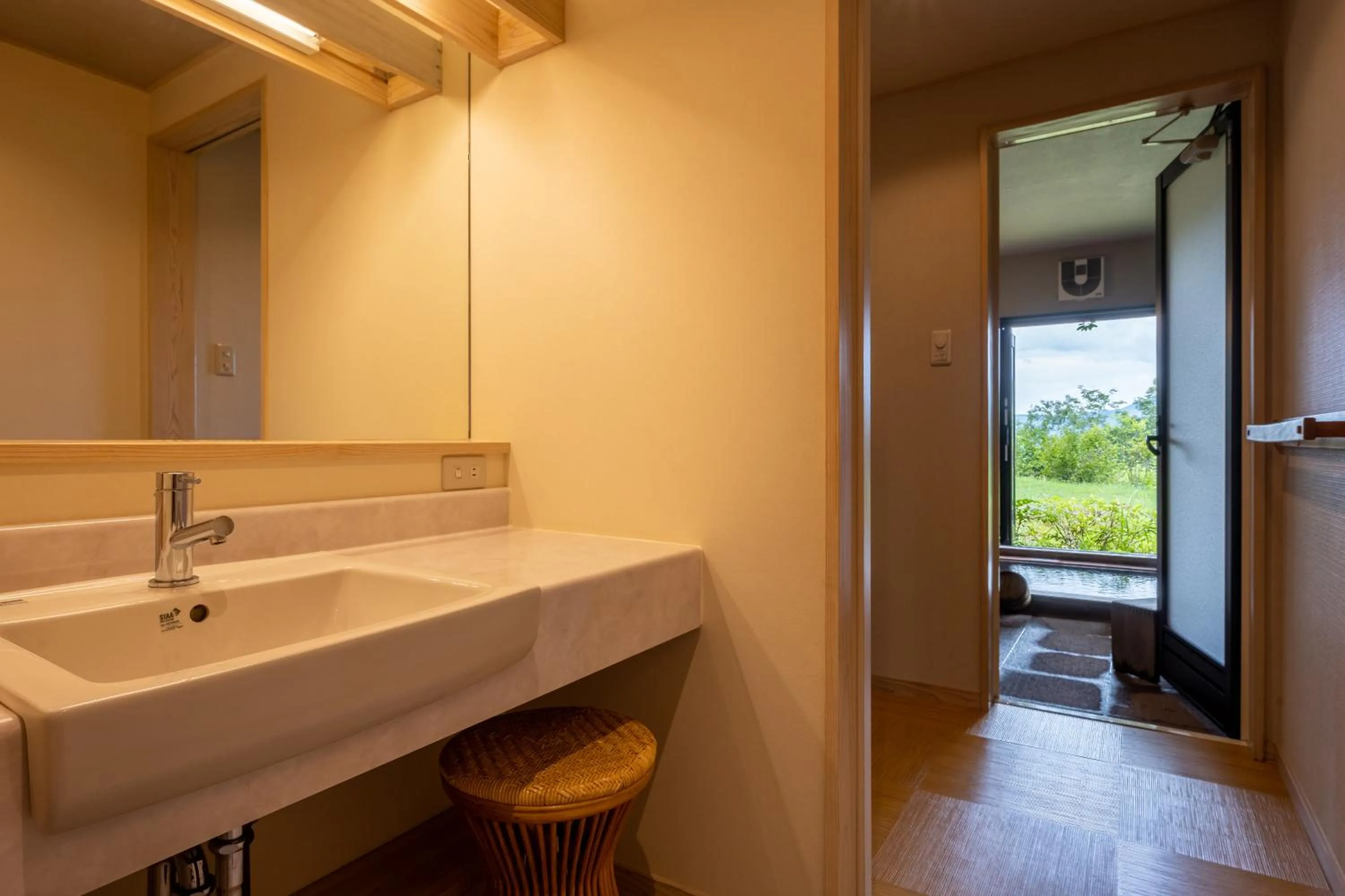 Bathroom in Kusayane no yado Ryunohige