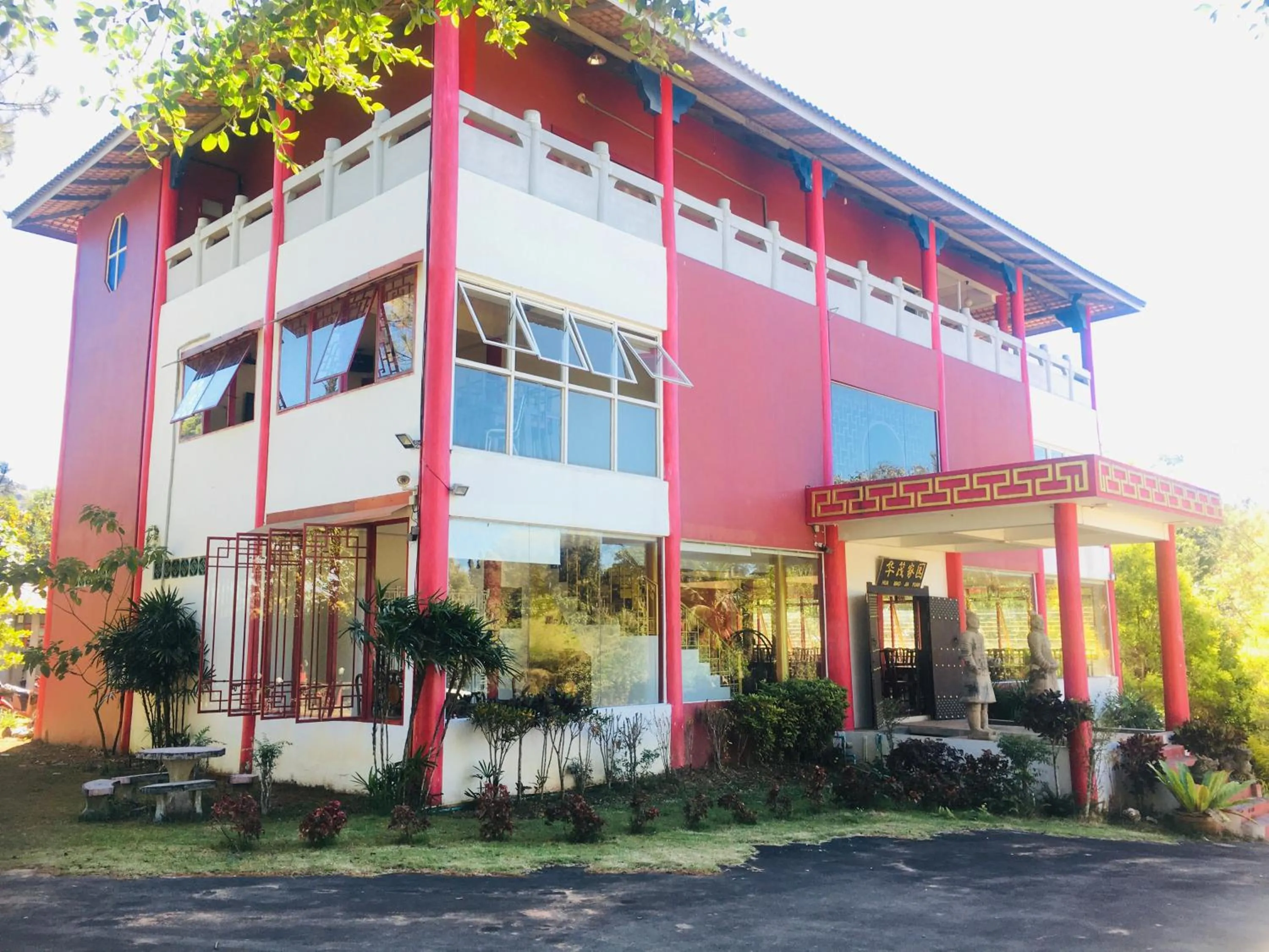 The Natural Yurt Resort @ Khao Kho