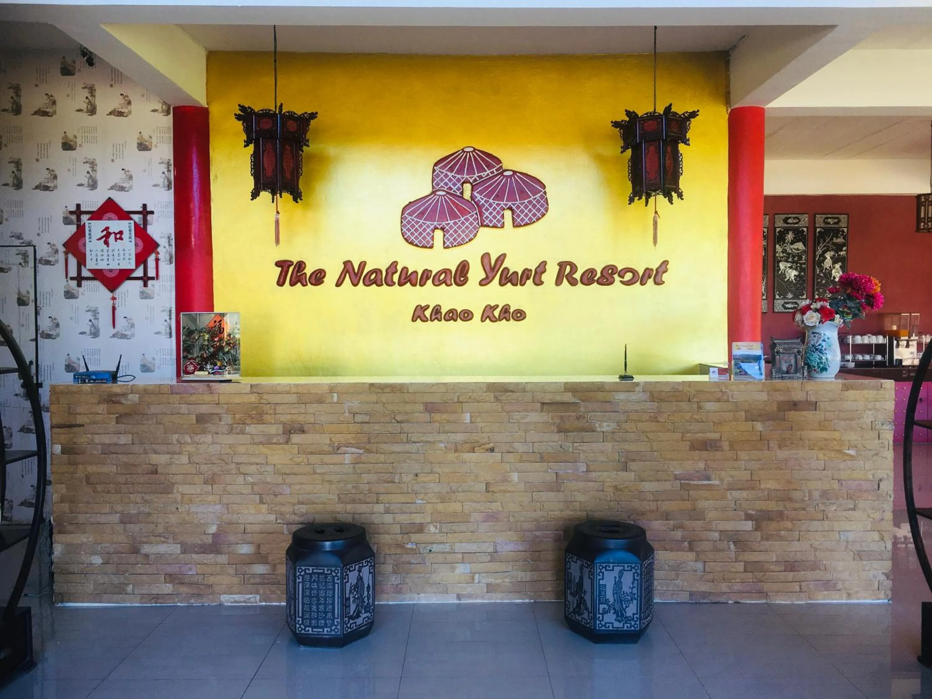 The Natural Yurt Resort @ Khao Kho