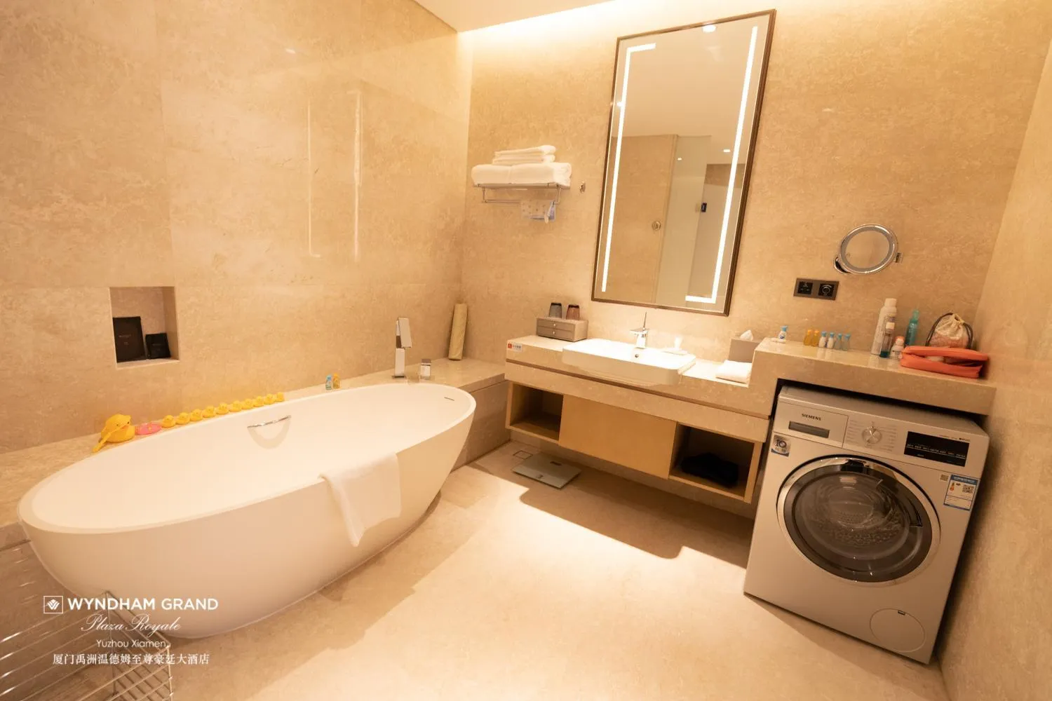 Hot Tub in Wyndham Grand Plaza Royale Yuzhou Xiamen Wuyuan Bay