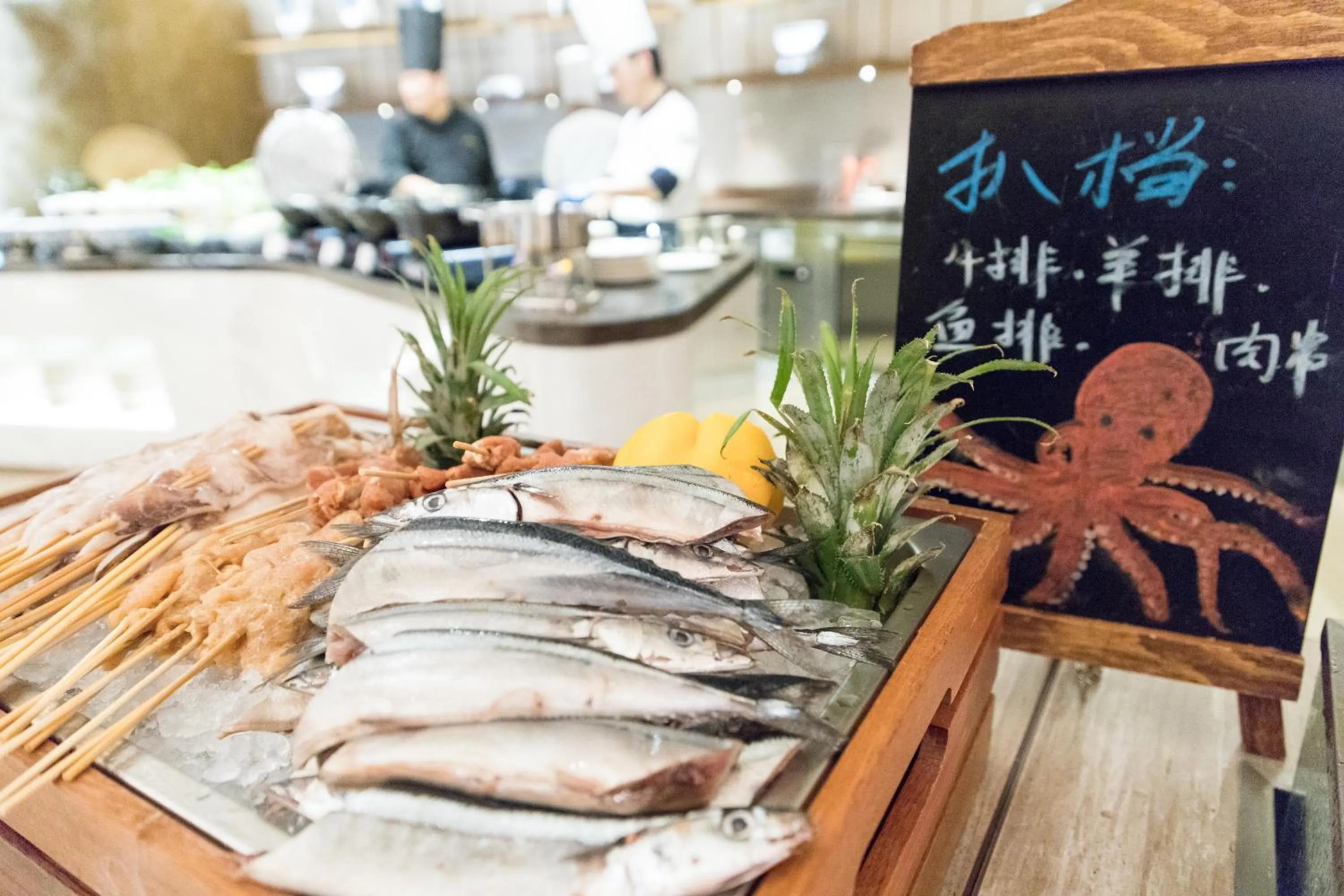 Food in Wyndham Grand Plaza Royale Yuzhou Xiamen Wuyuan Bay