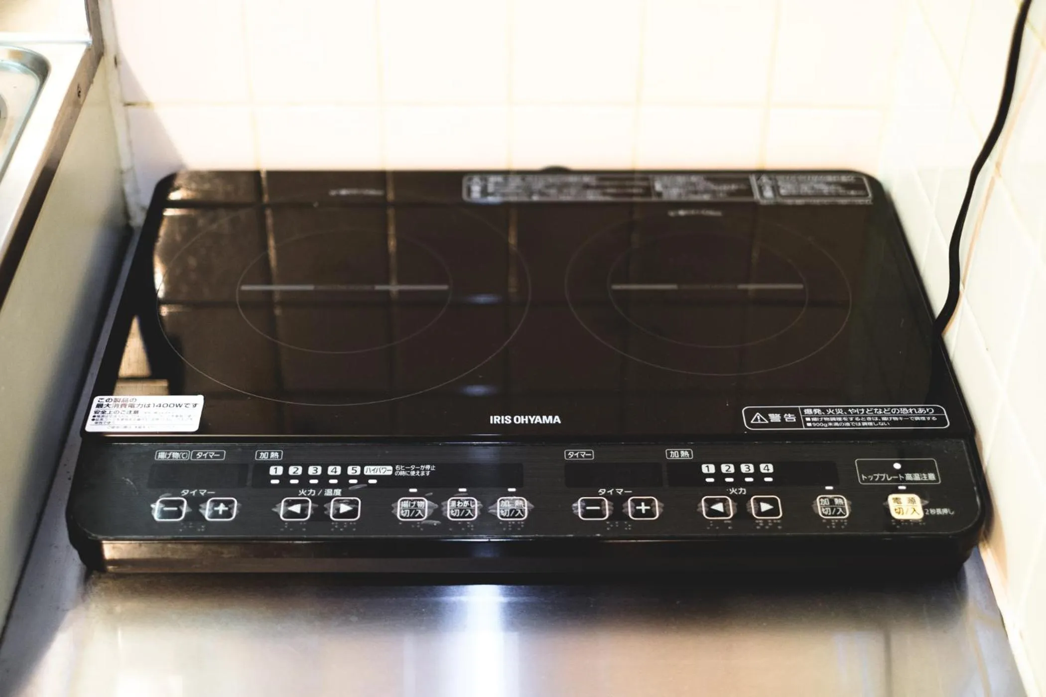 Kitchen or kitchenette in Rose Heights -vacation rental-