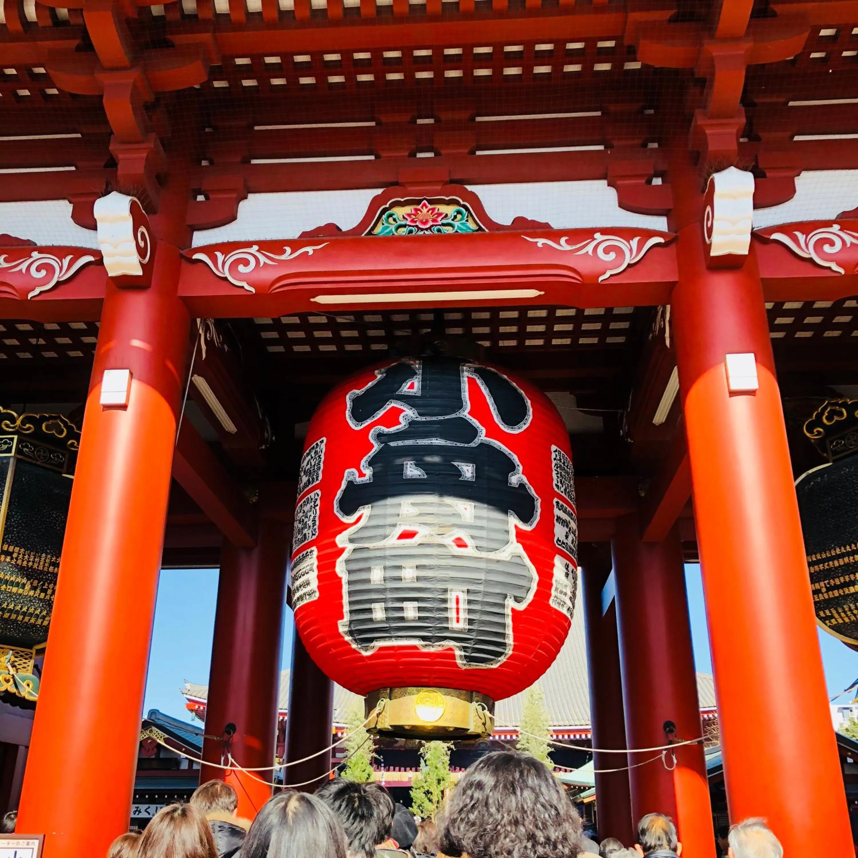 Nearby landmark in plat hostel keikyu asakusa karin