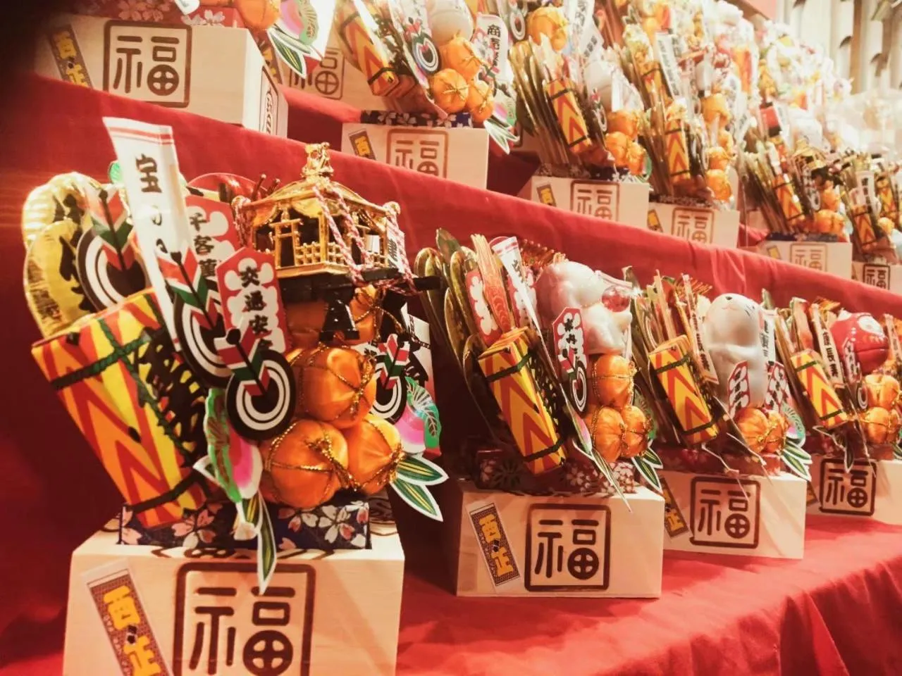 Nearby landmark in plat hostel keikyu asakusa karin