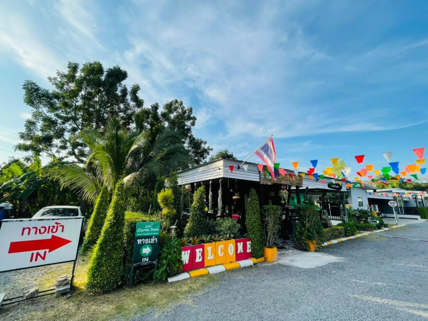 Lobby or reception in Baan Ruay Suk Resort, Lopburi