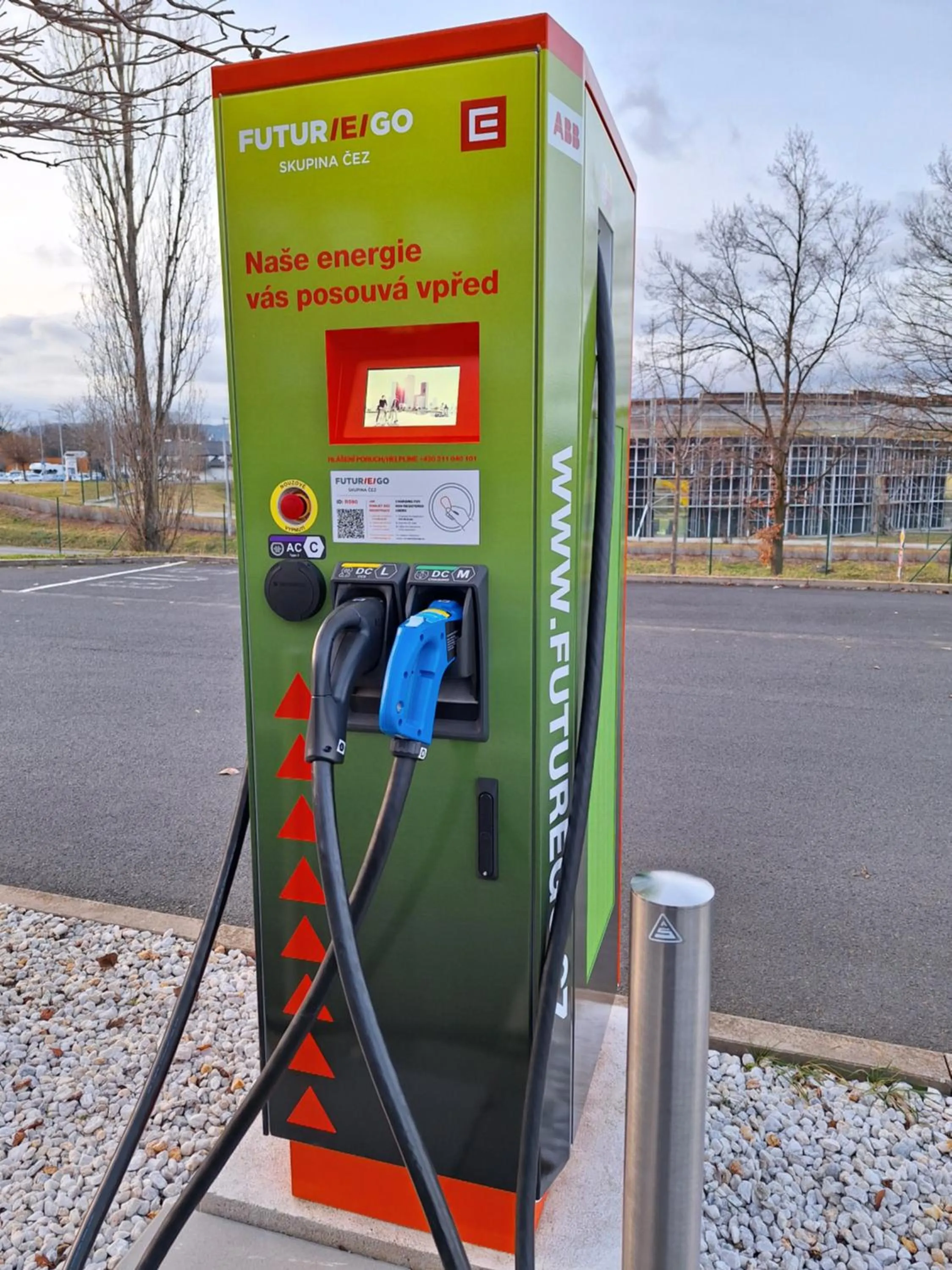 Parking in Hotel Arena