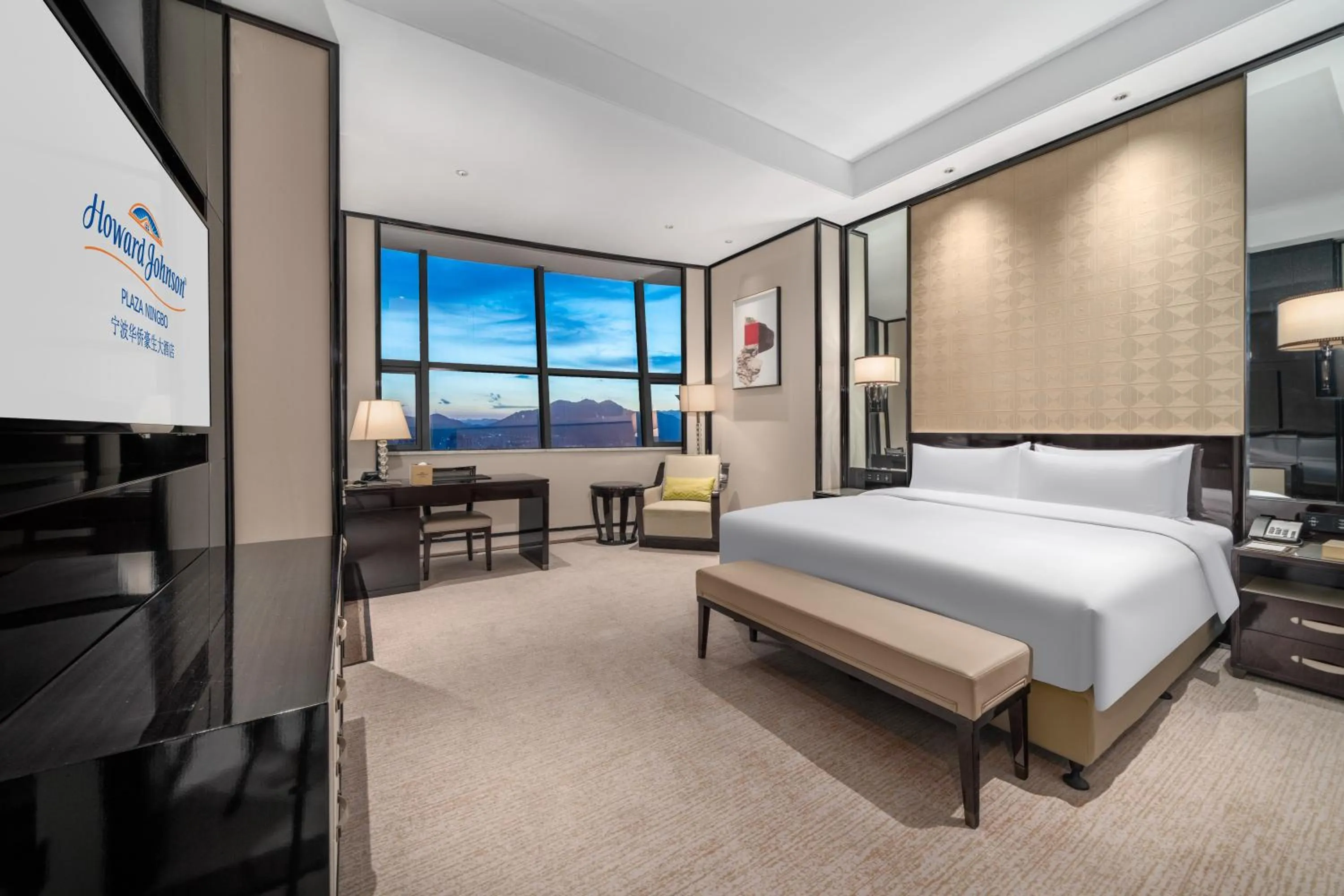 Bed in Howard Johnson Plaza Ningbo