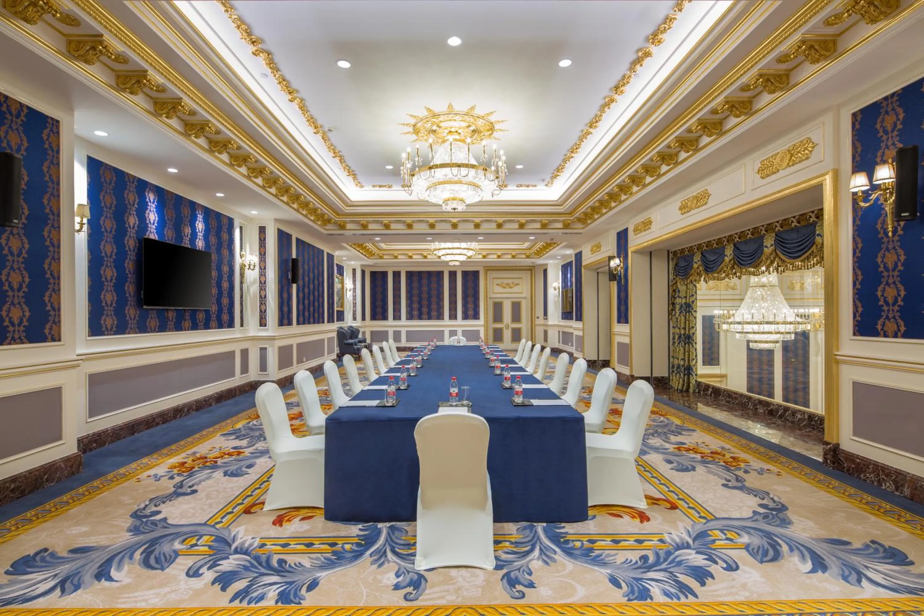 Meeting/conference room in Howard Johnson Plaza Ningbo