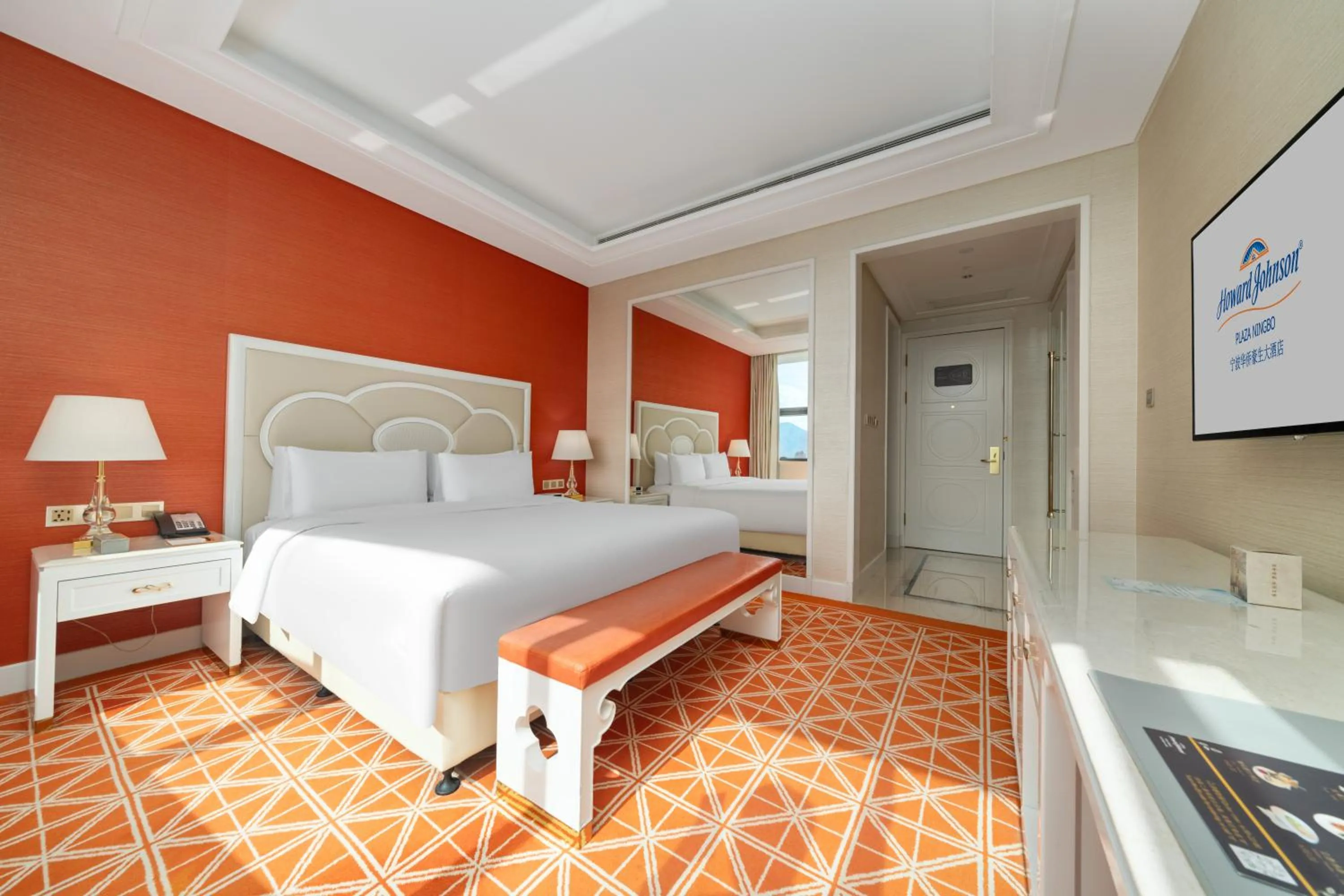 Bed in Howard Johnson Plaza Ningbo