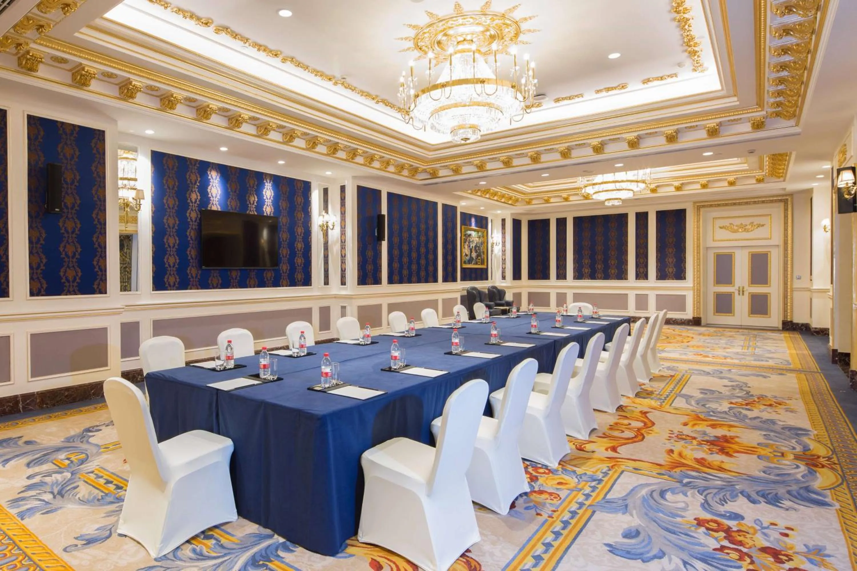 Meeting/conference room in Howard Johnson Plaza Ningbo
