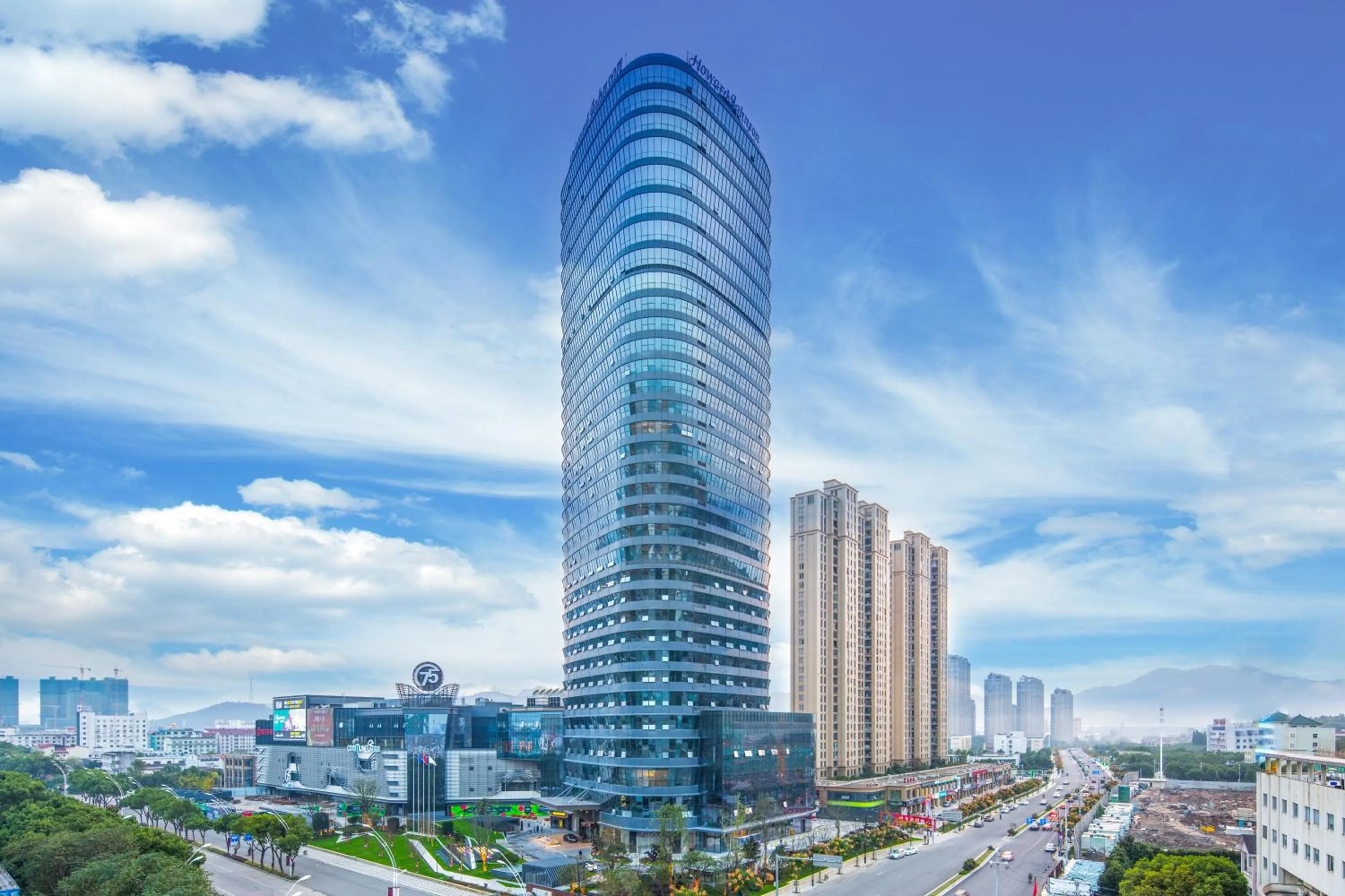 Property building in Howard Johnson Plaza Ningbo