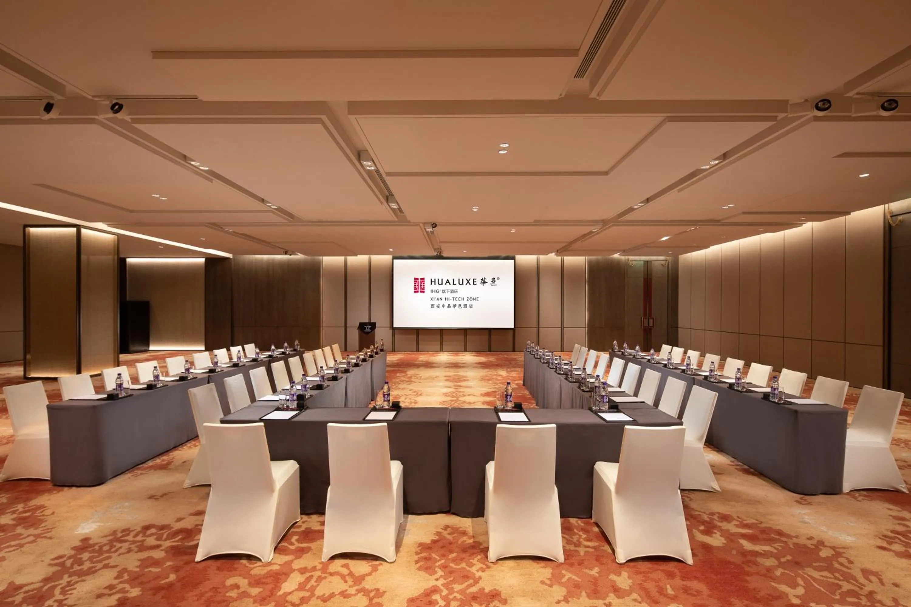 Meeting/conference room in InterContinental Xi'an Hi-Tech Zone