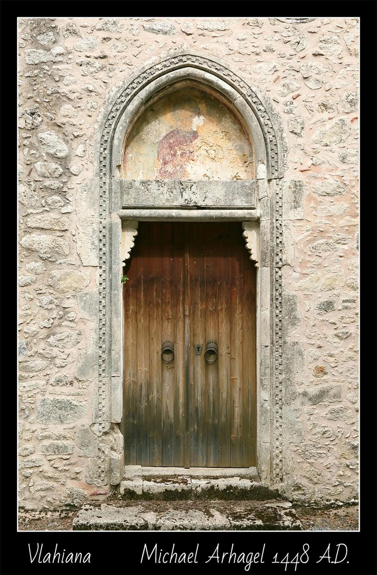 Nearby landmark in Villa Daskalogianni