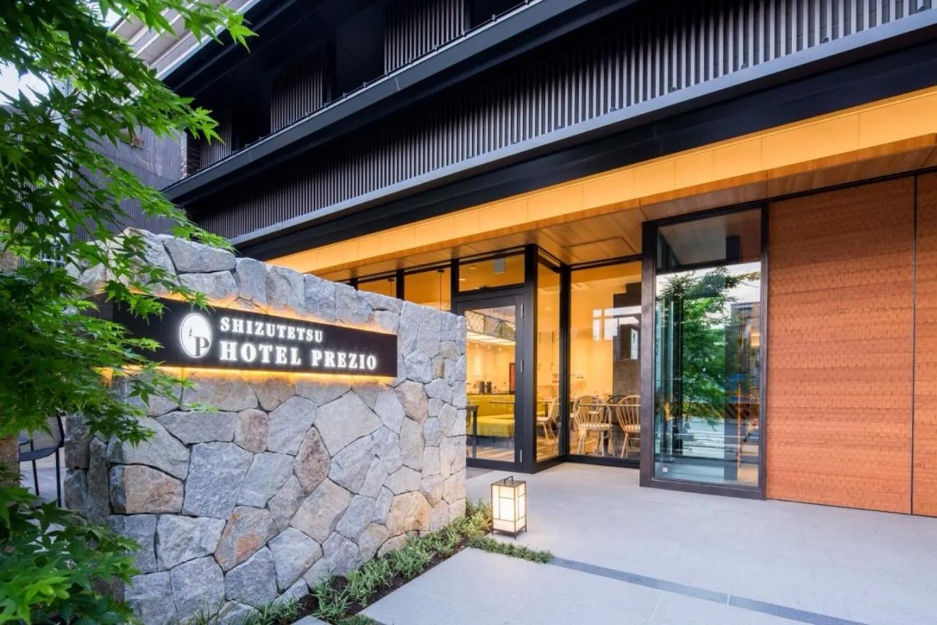 Property building in Shizutetsu Hotel Prezio Kyoto Karasumaoike