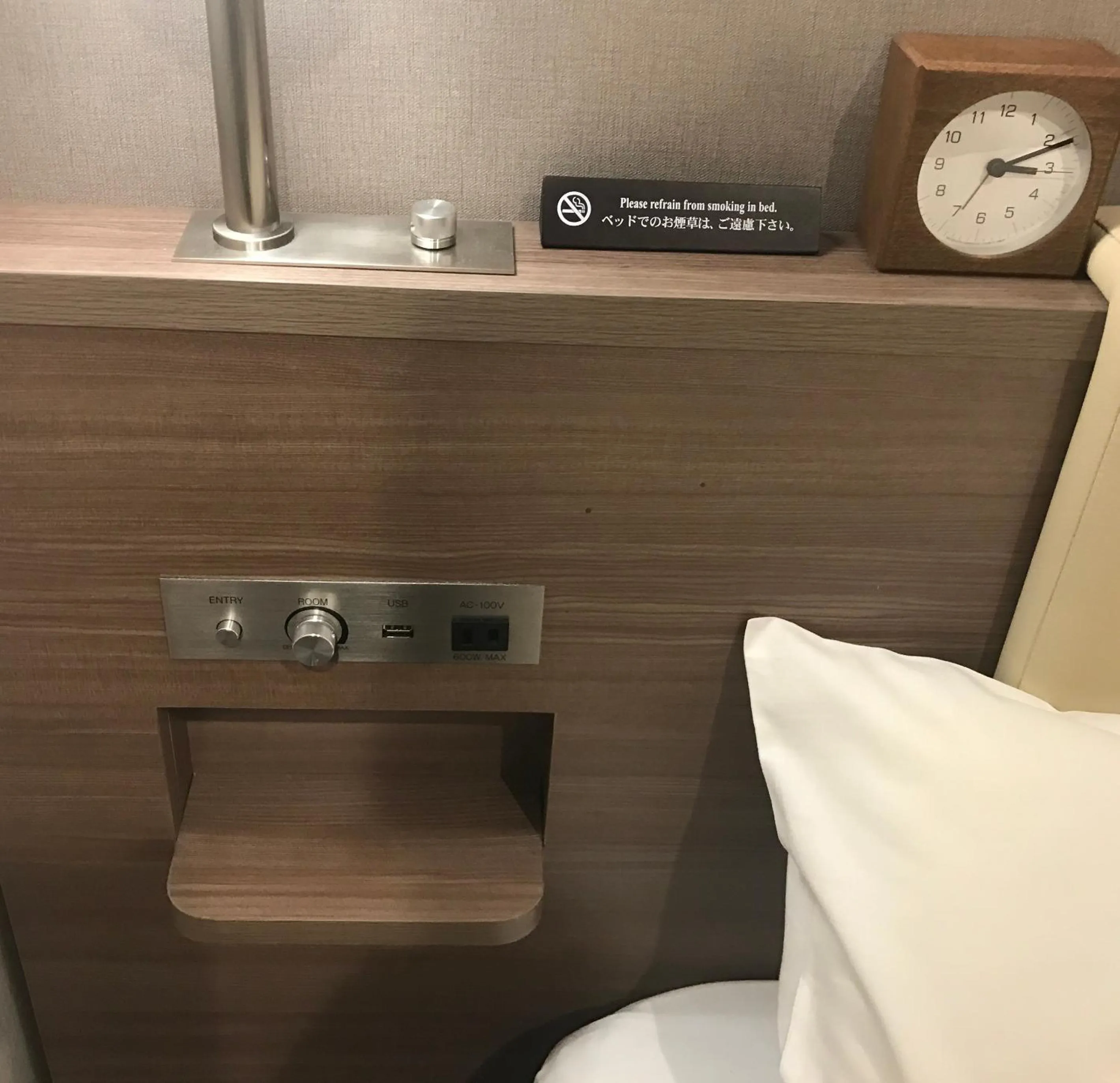 Photo of the whole room, Bed in &and COMFY HOTEL Kumamoto Jo View