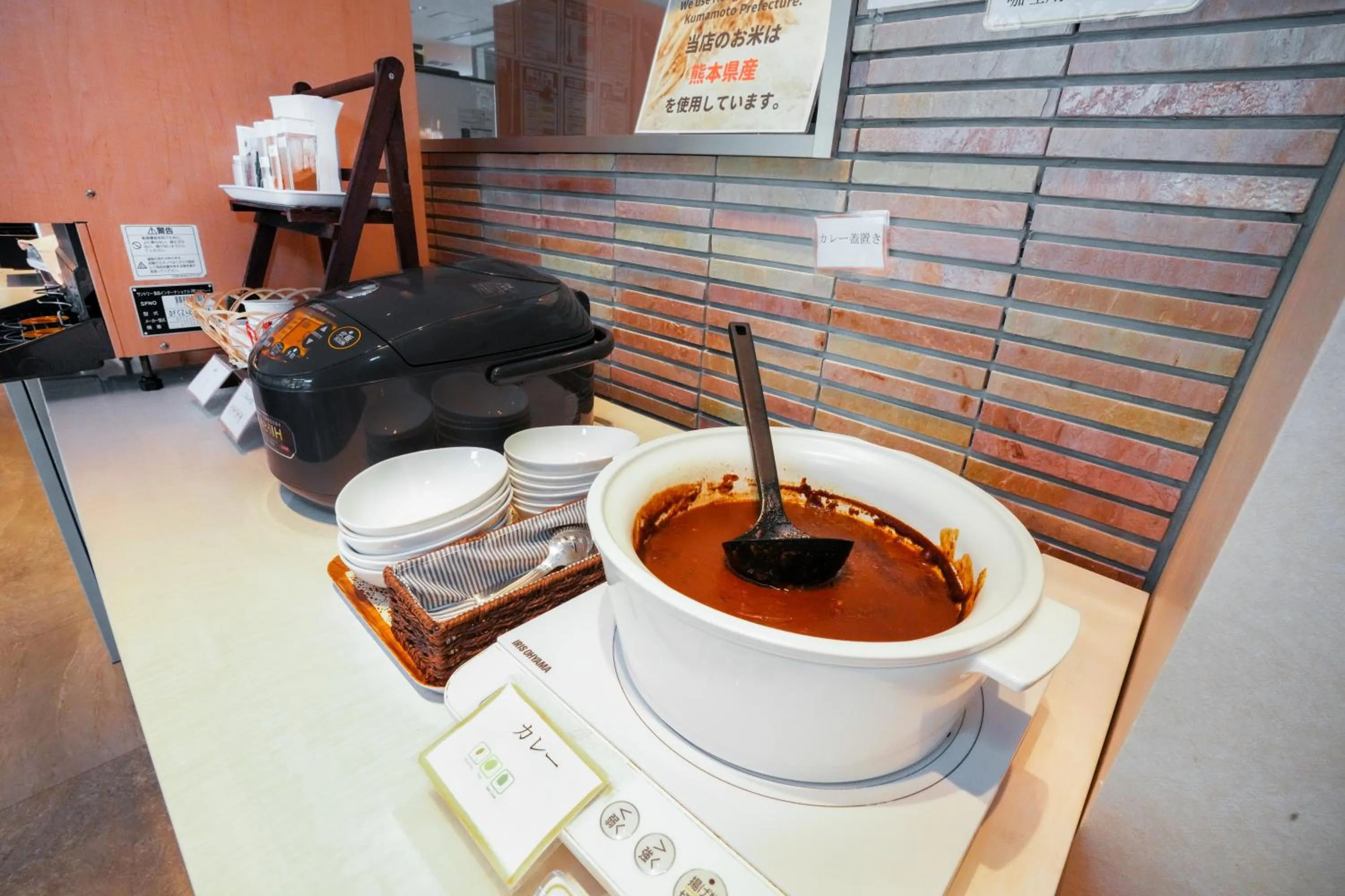 Breakfast in &and COMFY HOTEL Kumamoto Jo View