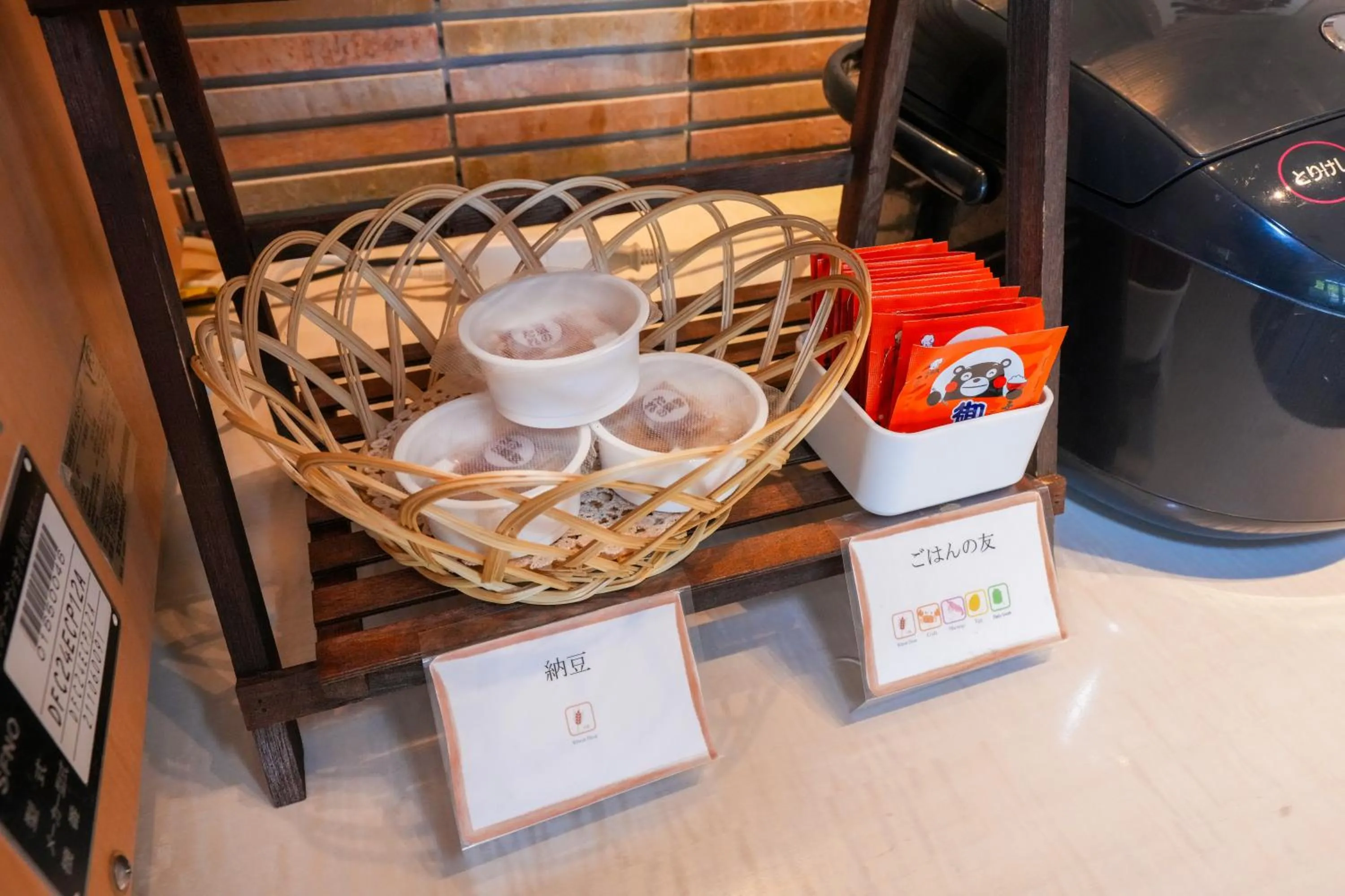 Breakfast in &and COMFY HOTEL Kumamoto Jo View