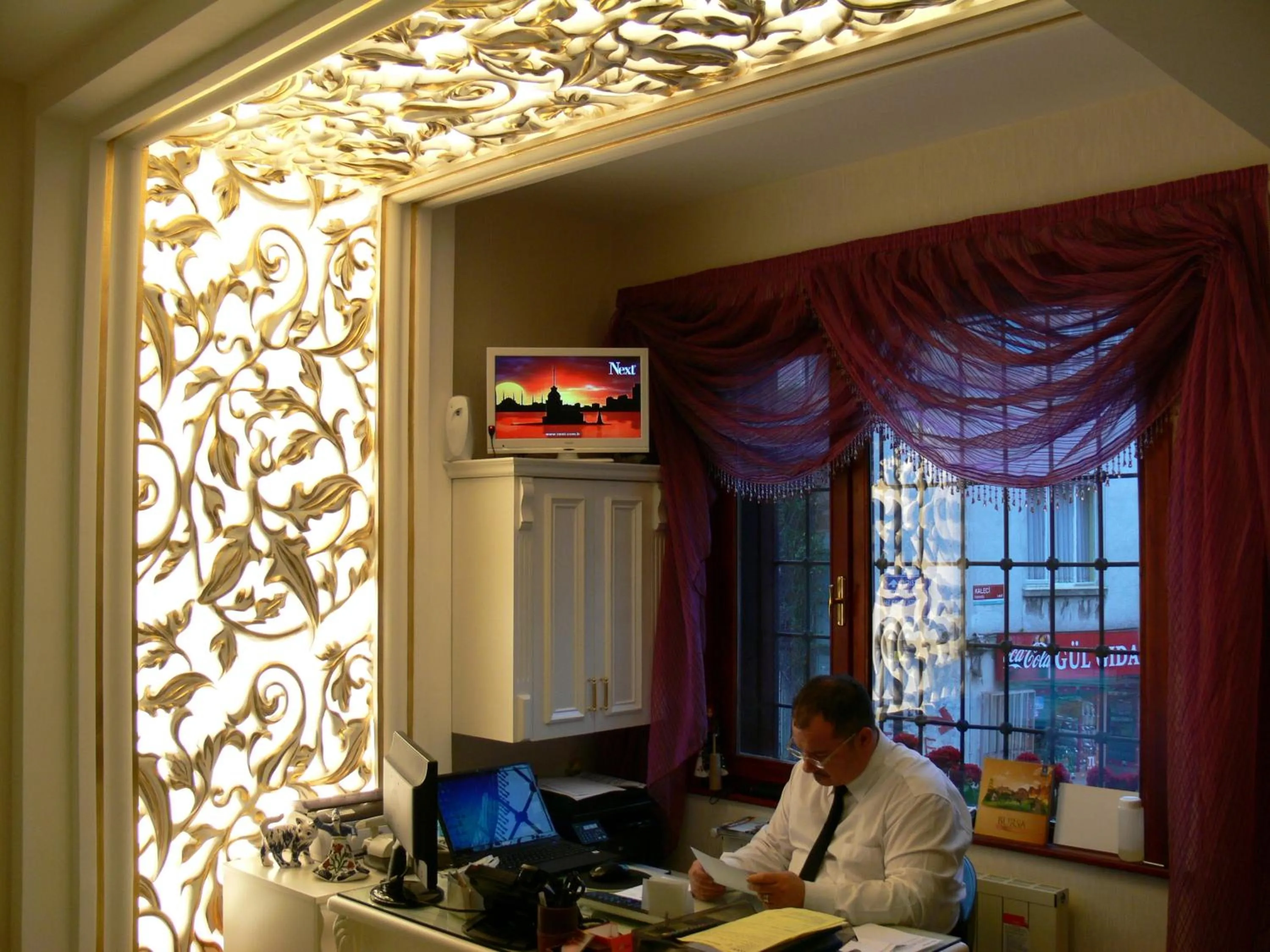 Lobby or reception in Hotel Coliseum