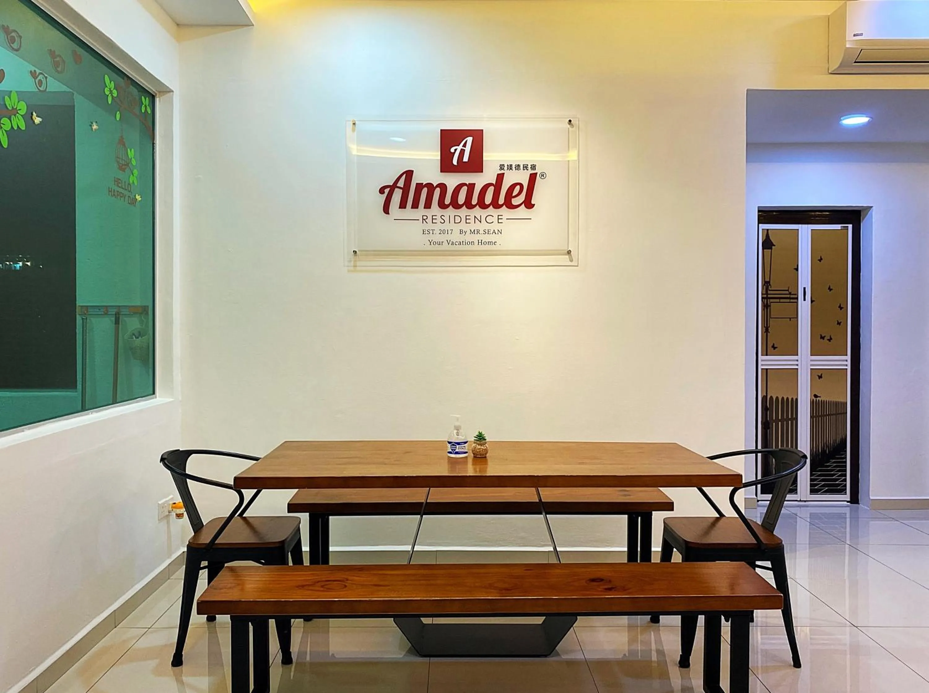 Property logo or sign in Amadel Residence 爱媄德民宿 13