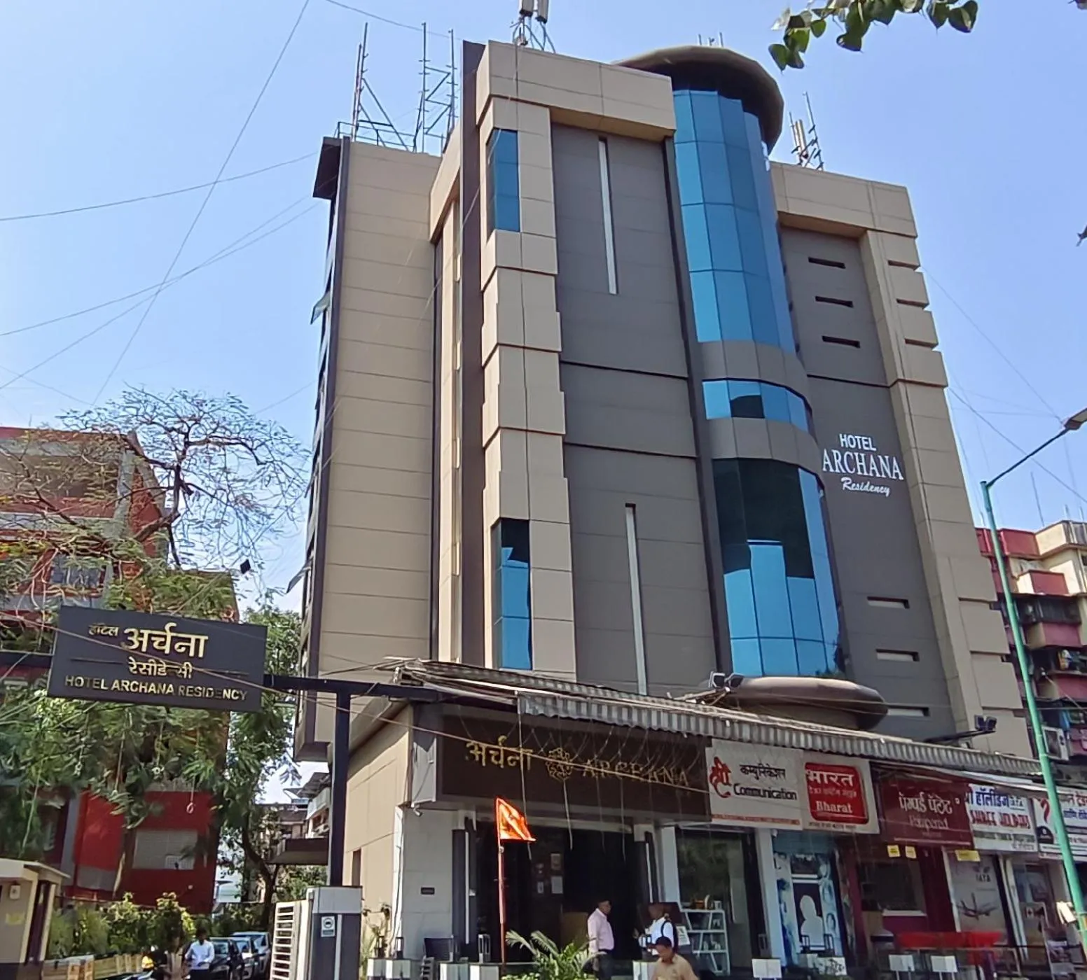 Property building in HOTEL ARCHANA RESIDENCY