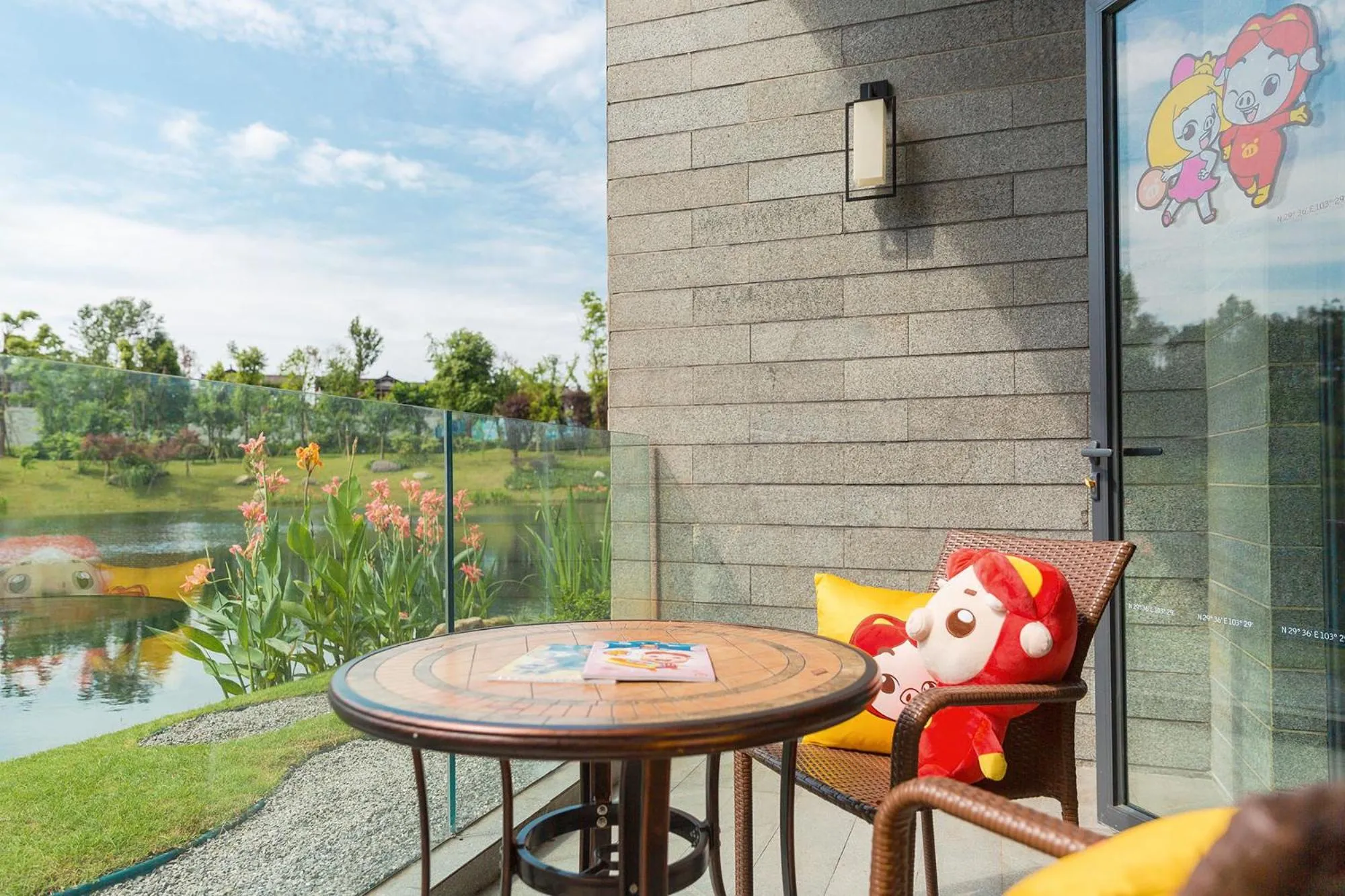 View (from property/room) in Le Meridien Emei Mountain Resort