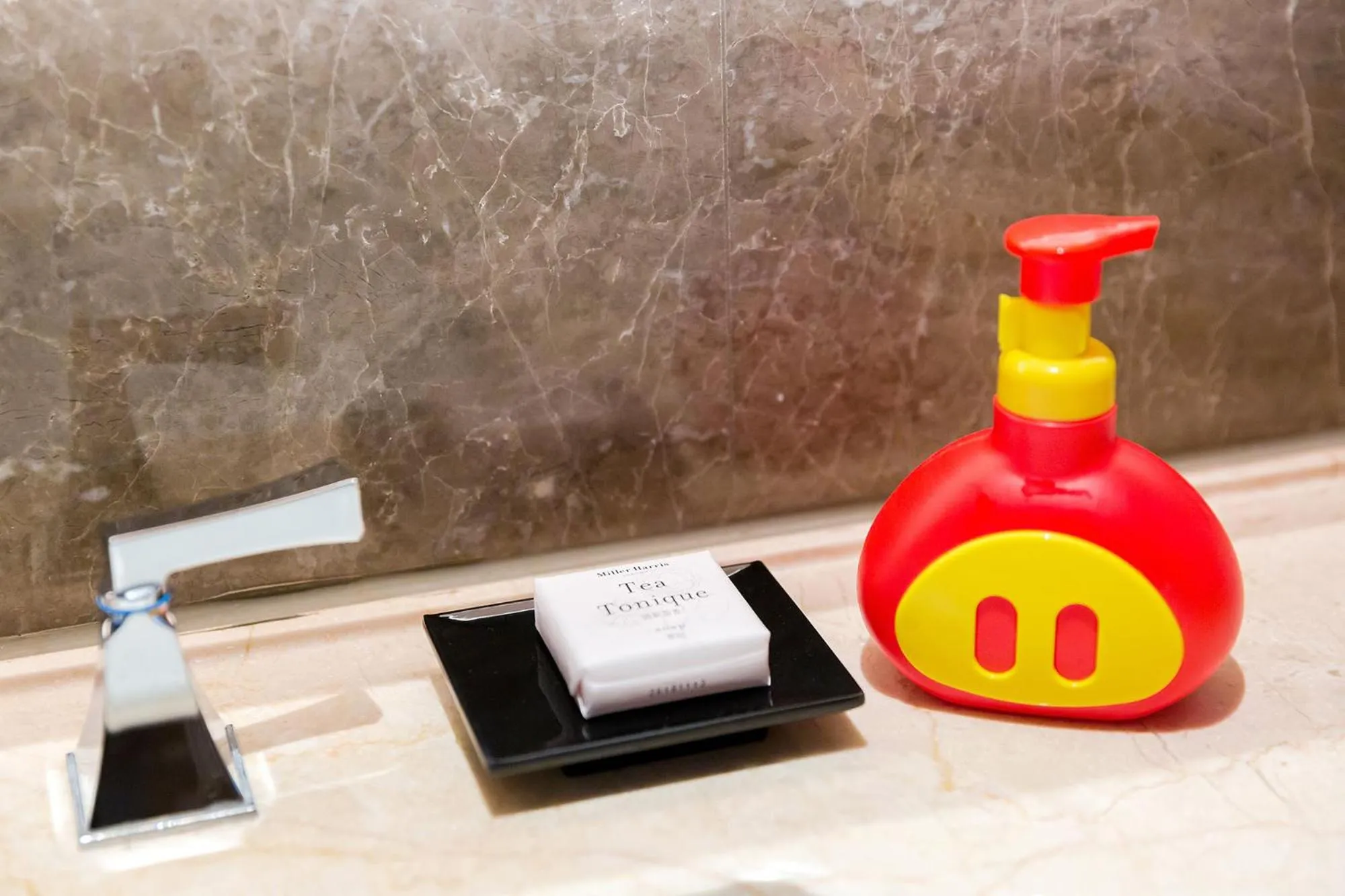 Bathroom in Le Meridien Emei Mountain Resort