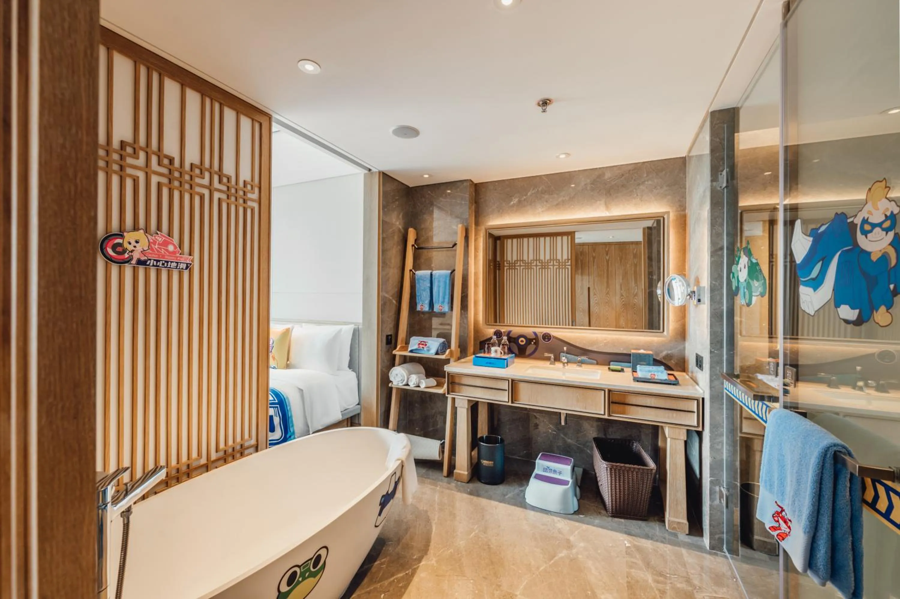 Bathroom, Bed in Le Meridien Emei Mountain Resort